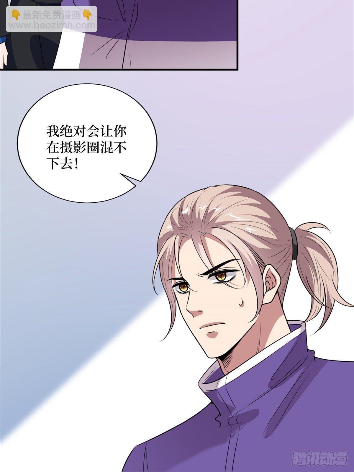 第九十二话 摄影师的刁难46