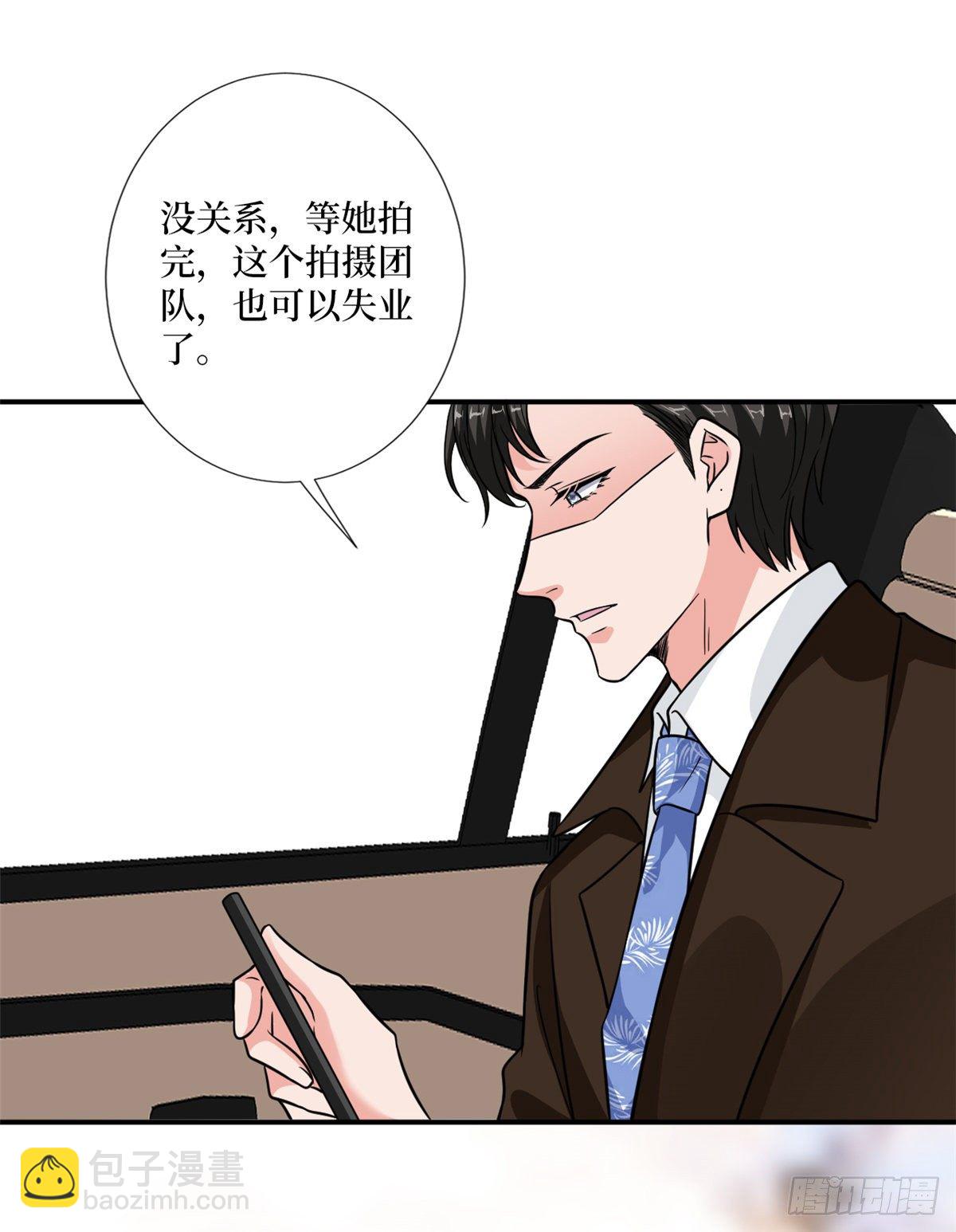 第九十三话 得罪摄影师13