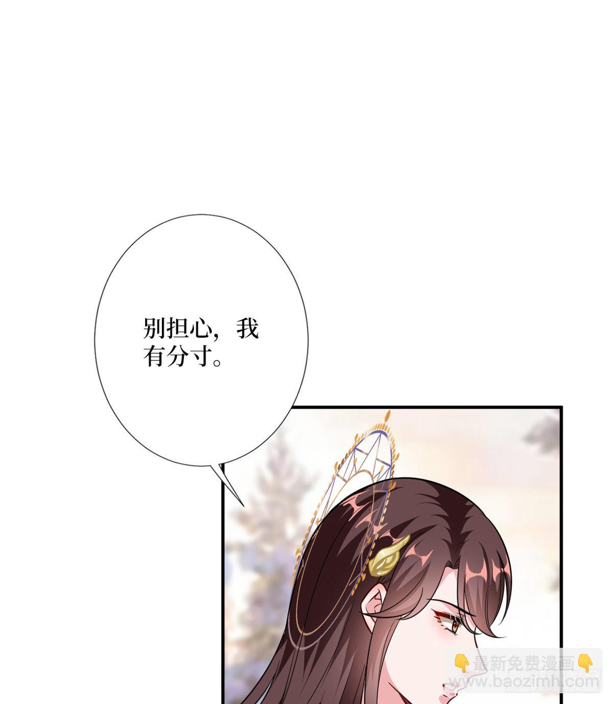 第九十三话 得罪摄影师26