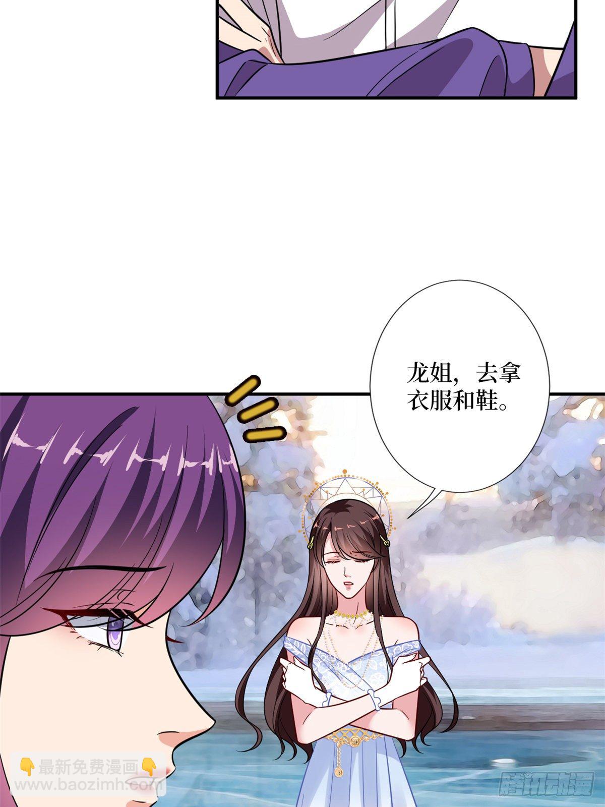 第九十三话 得罪摄影师35