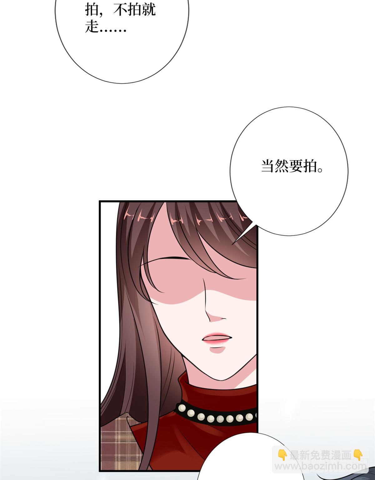 第九十三话 得罪摄影师4