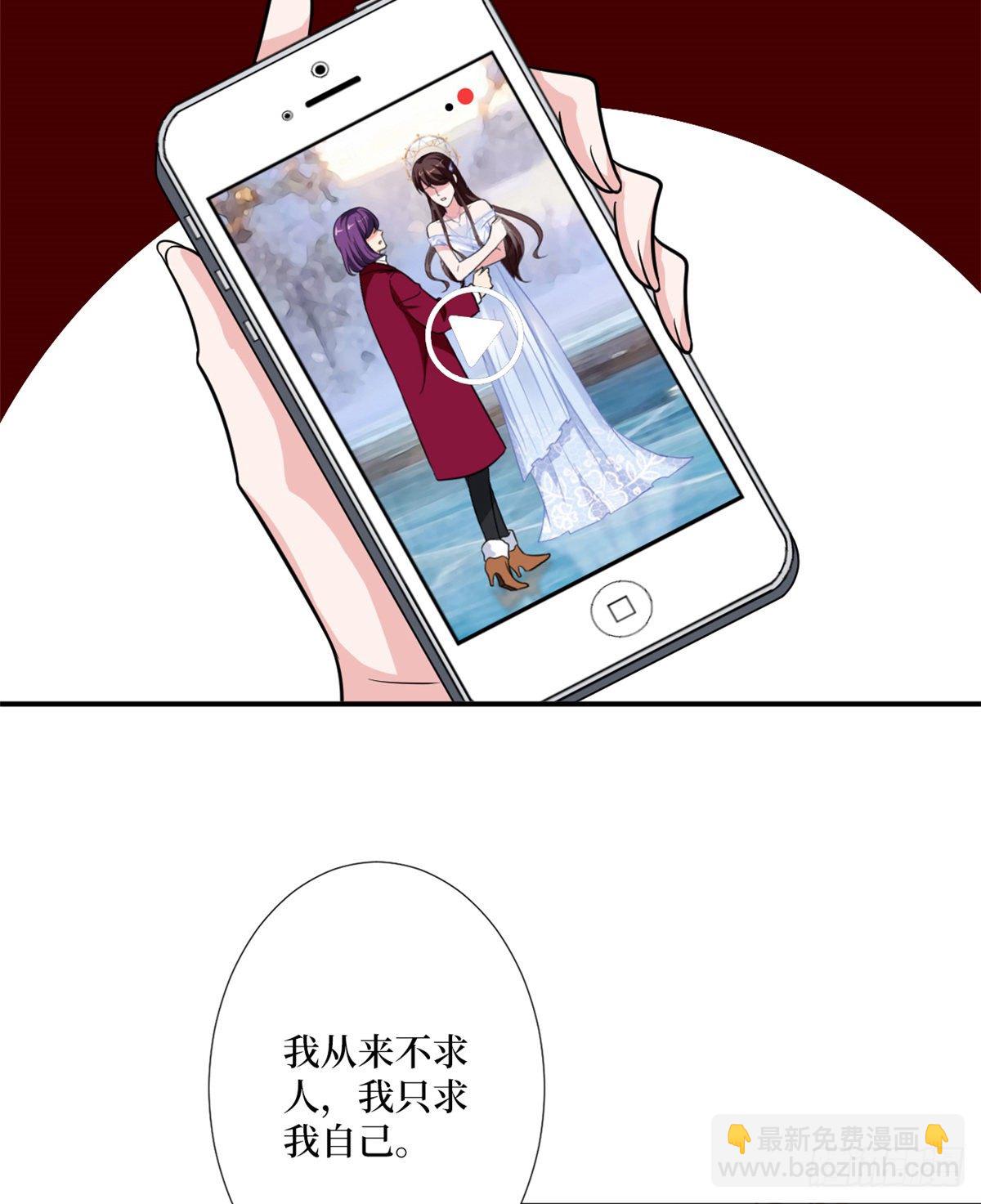 第九十三话 得罪摄影师42