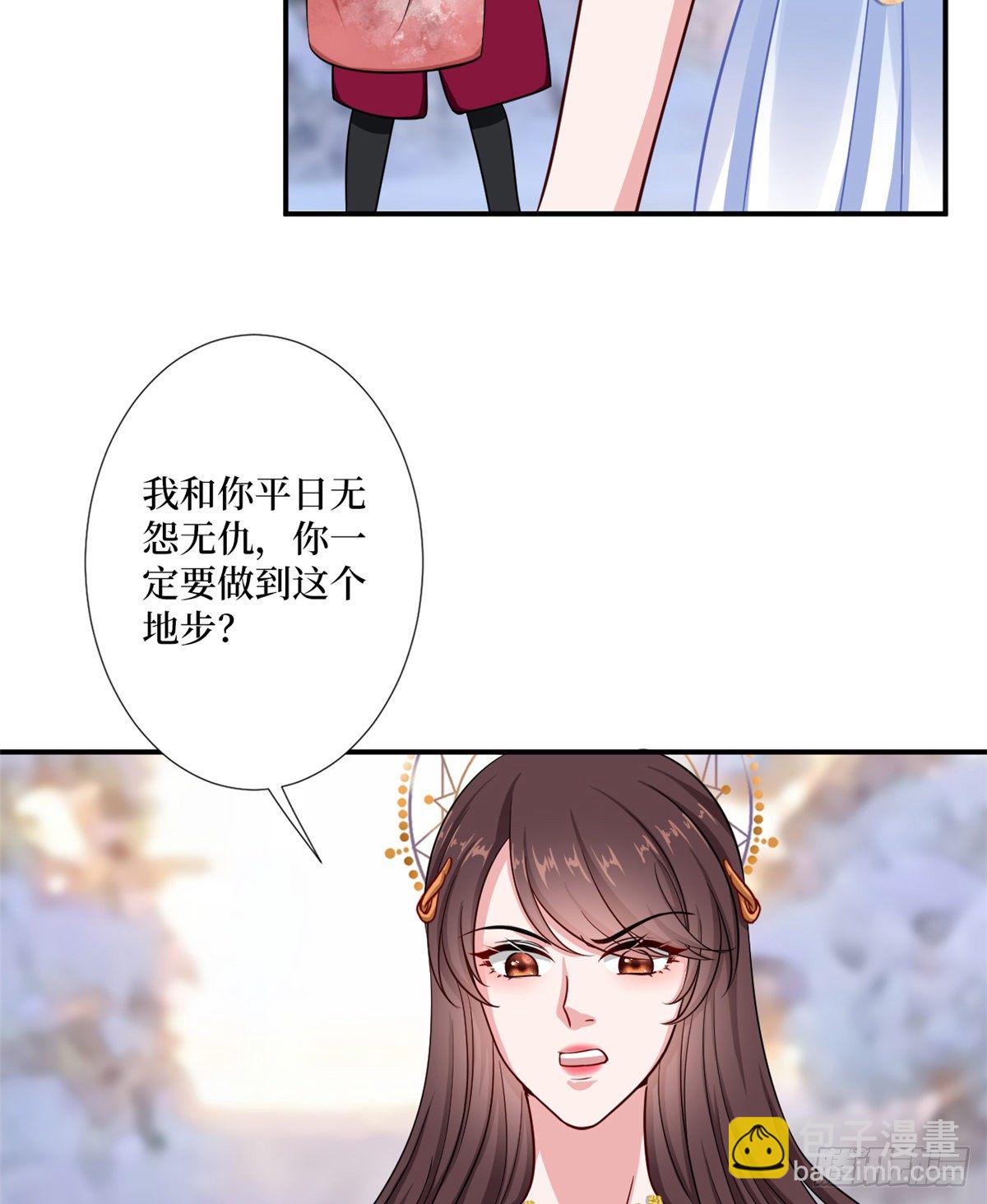 第九十三话 得罪摄影师50