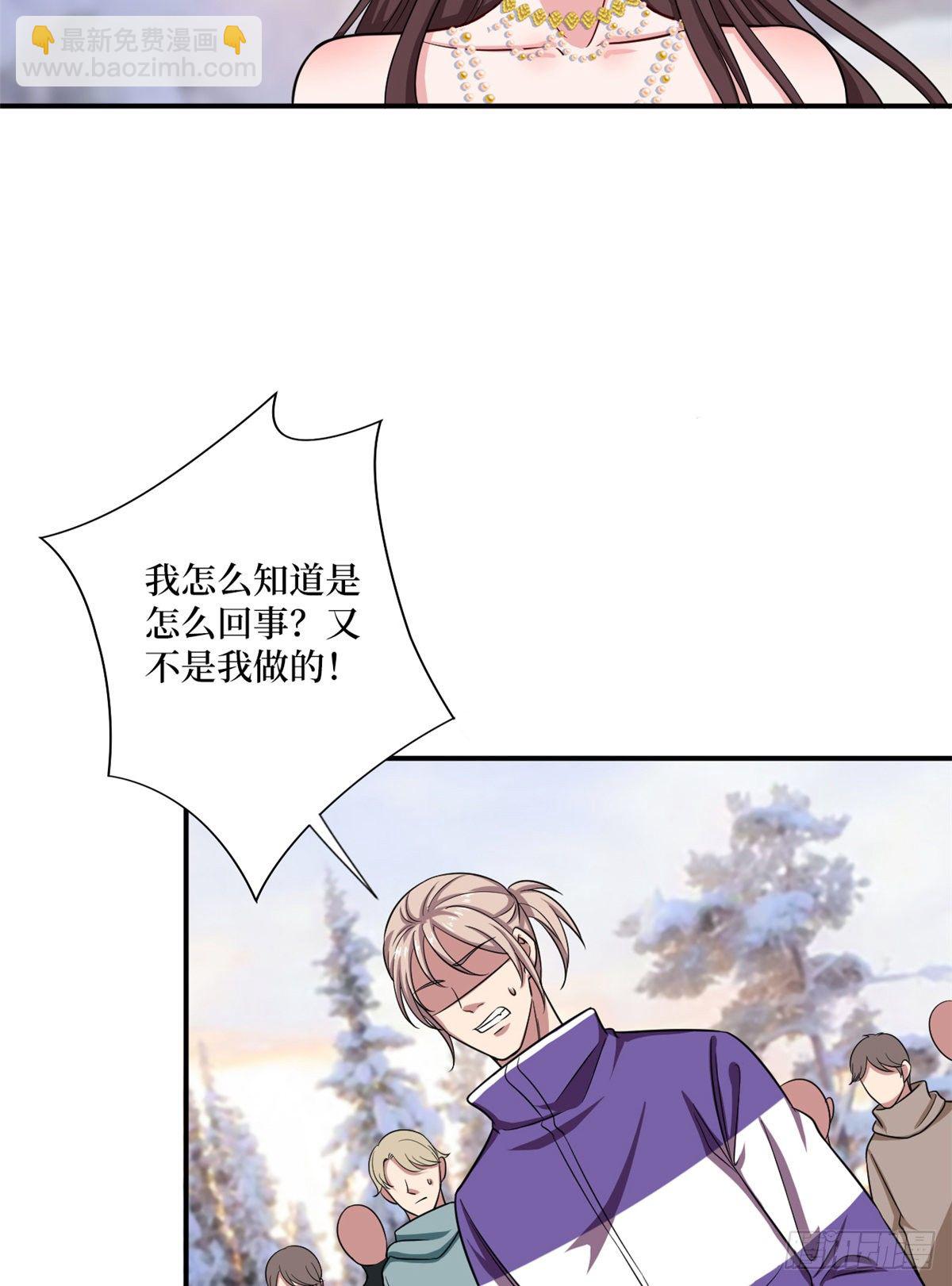 第九十三话 得罪摄影师51