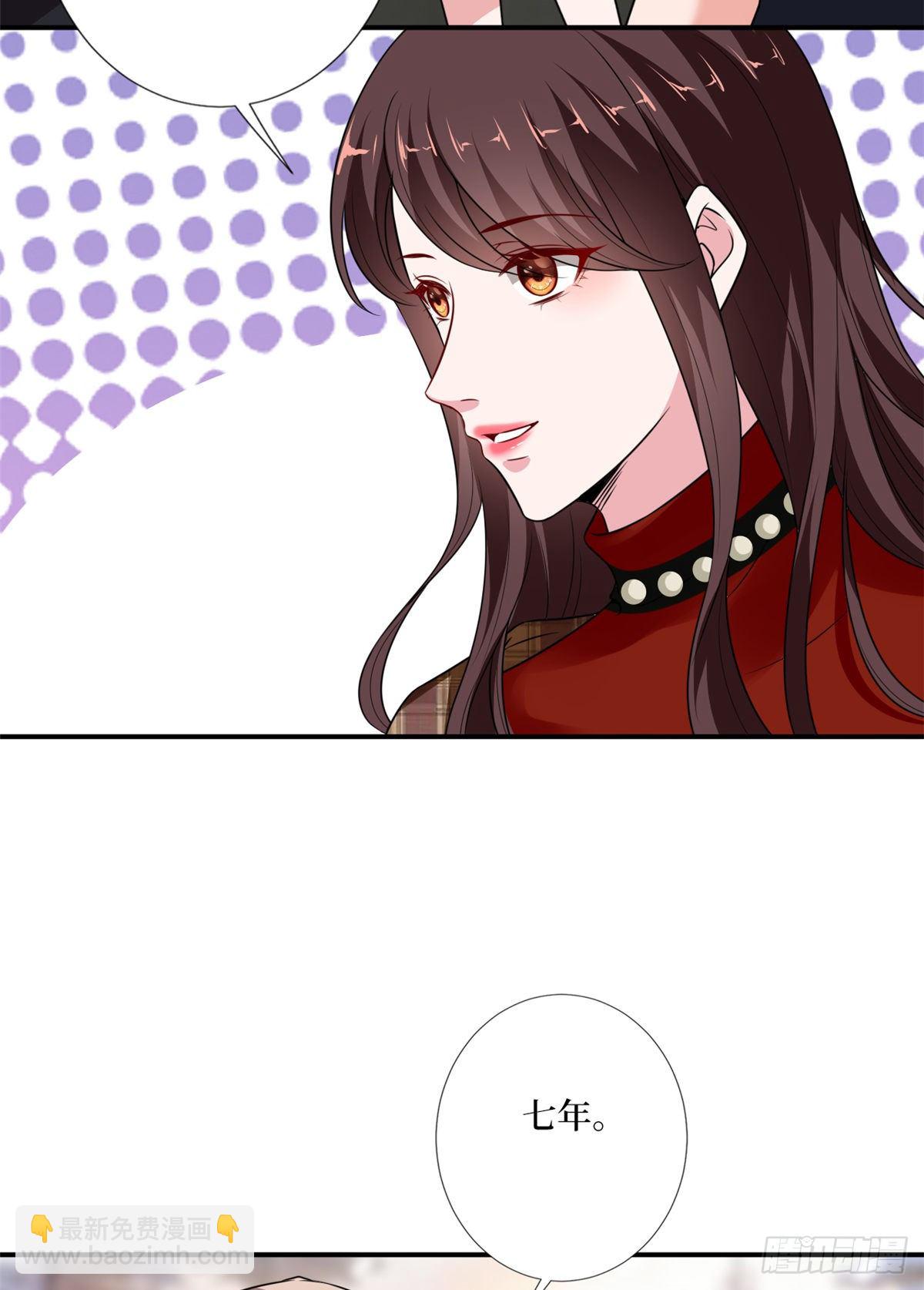 第九十三话 得罪摄影师6