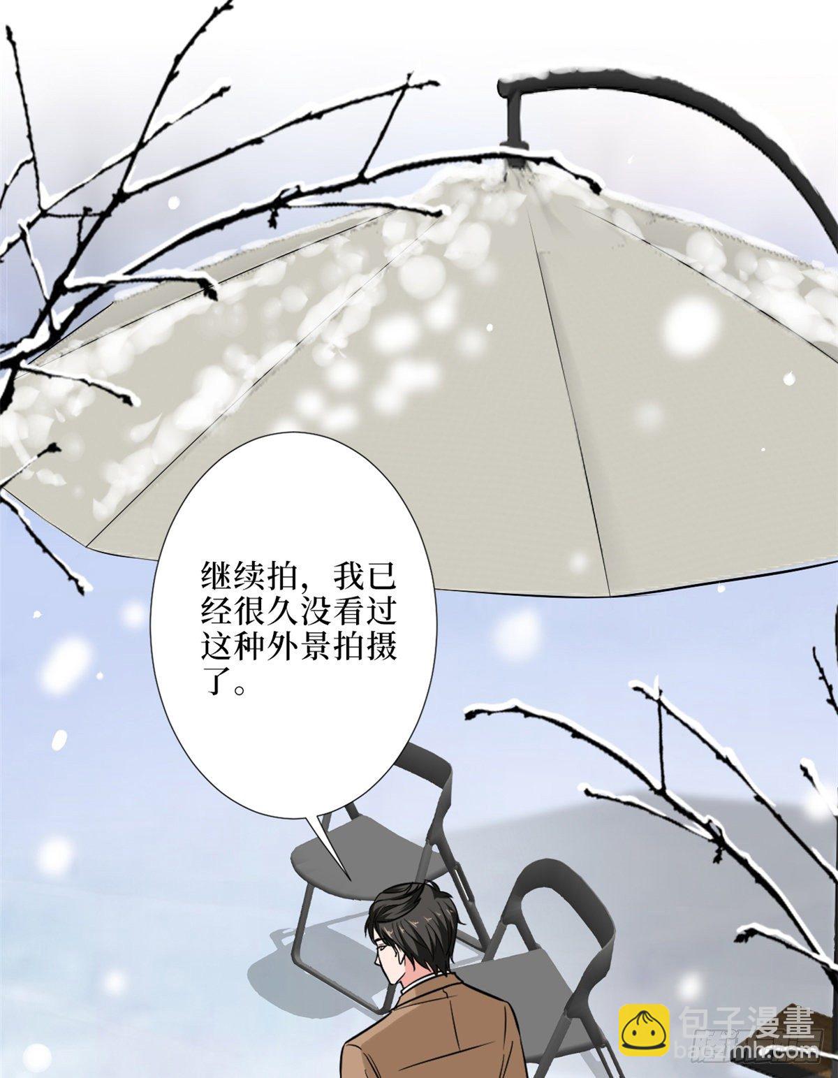第九十四话 今日，宜虐小人10