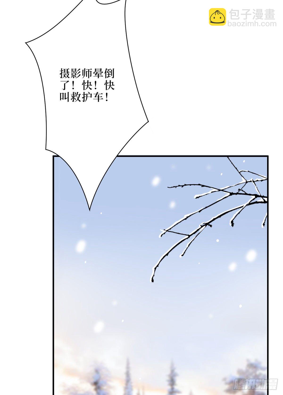 第九十四话 今日，宜虐小人30