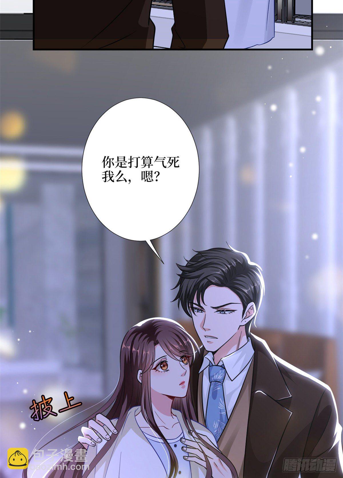 第九十五话 两难的抉择14