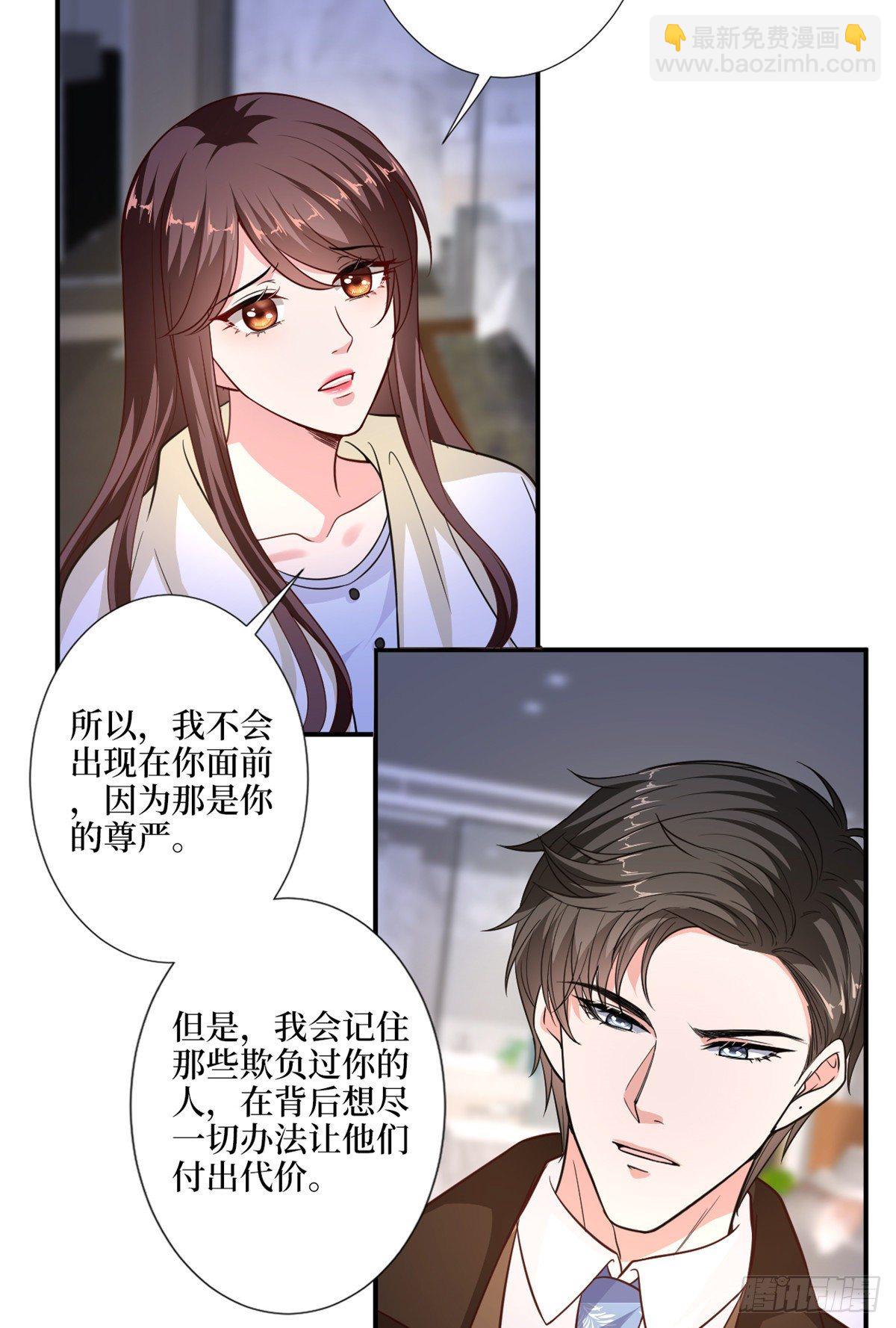 第九十五话 两难的抉择17