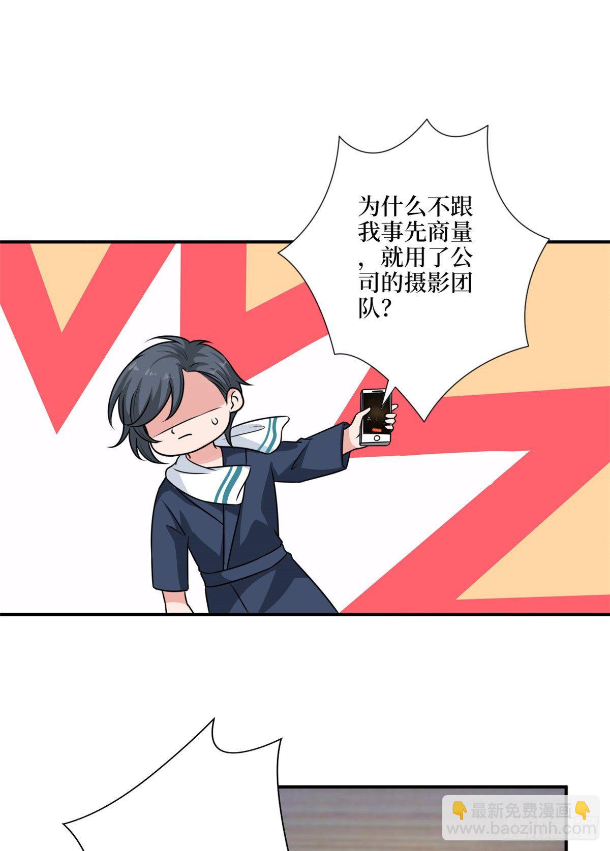 第九十五话 两难的抉择24