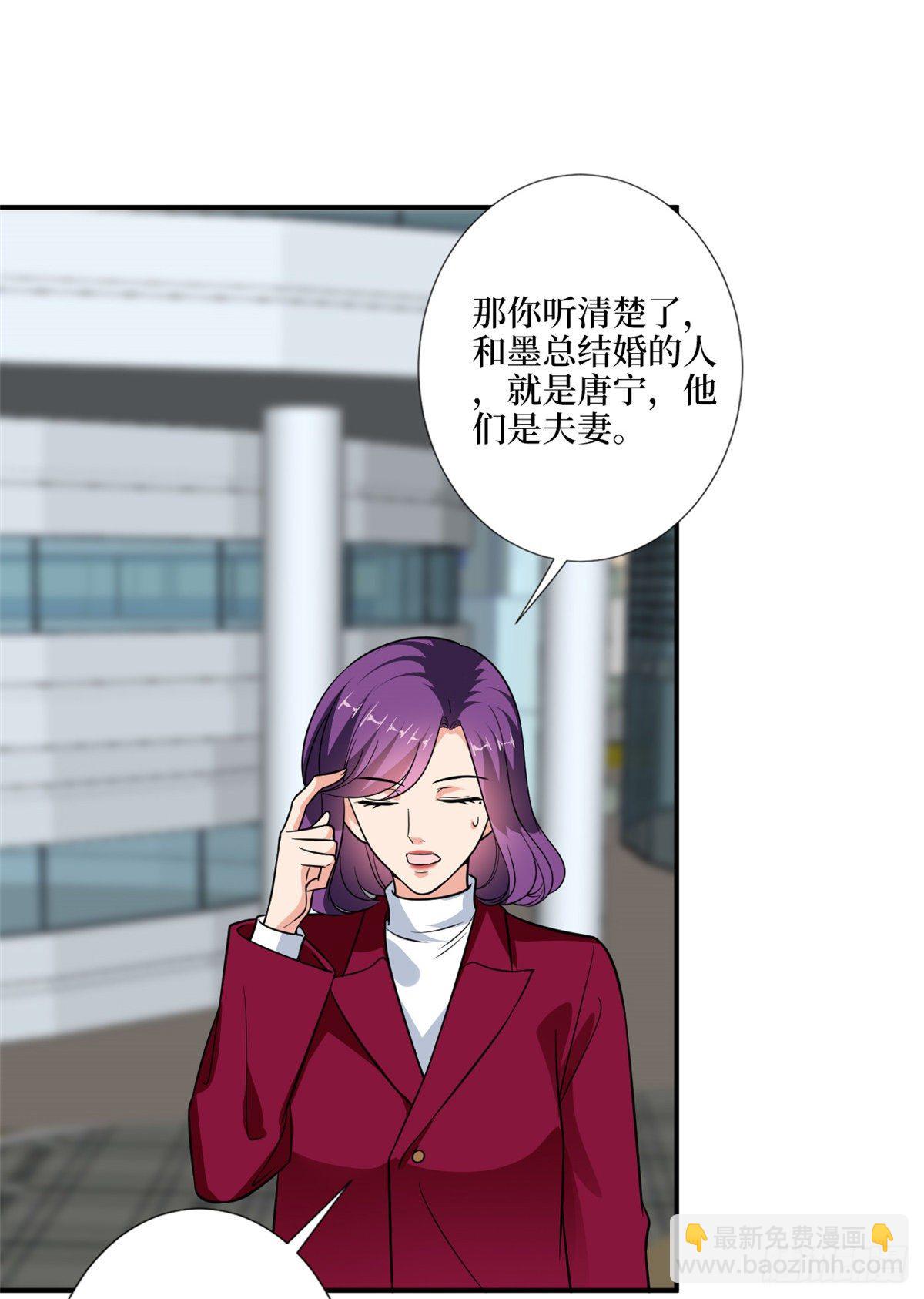 第九十五话 两难的抉择6
