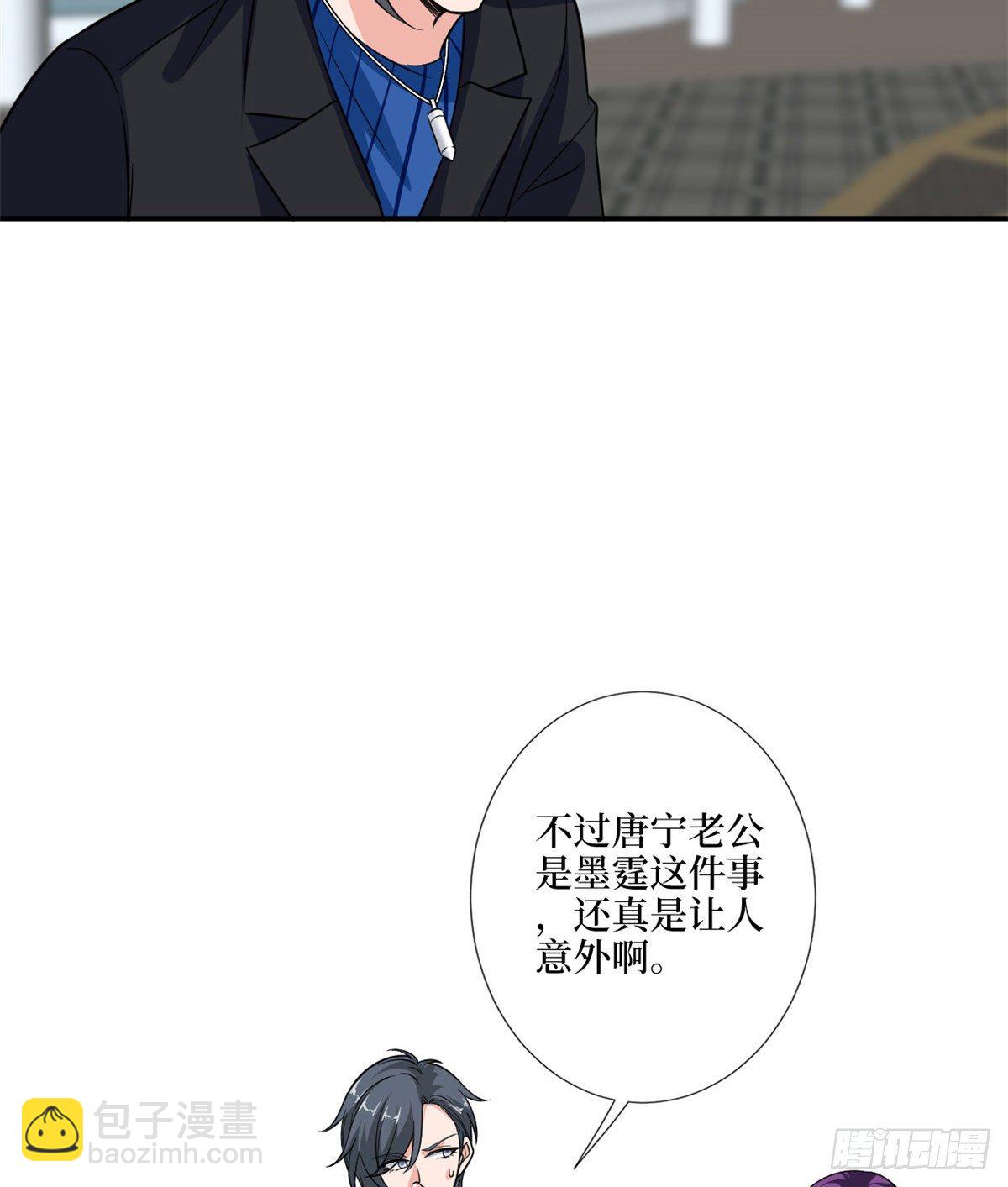 第九十五话 两难的抉择9