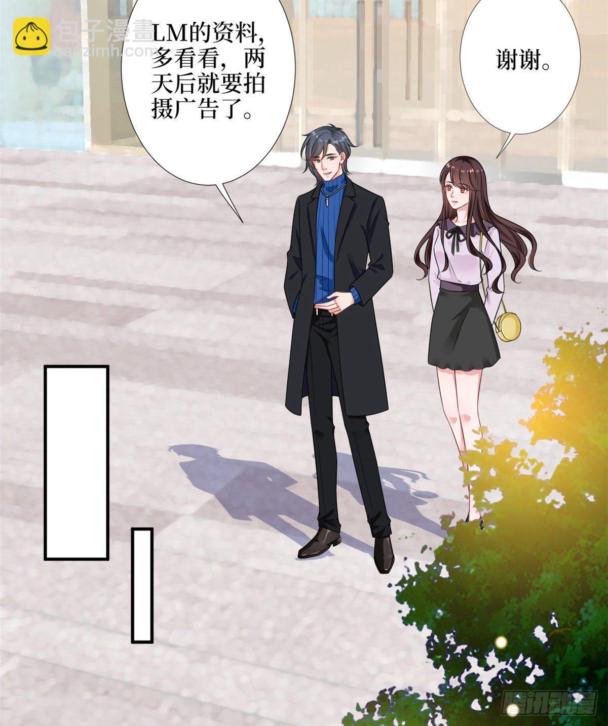 第九十六话 你被唐宁驯服了吗42