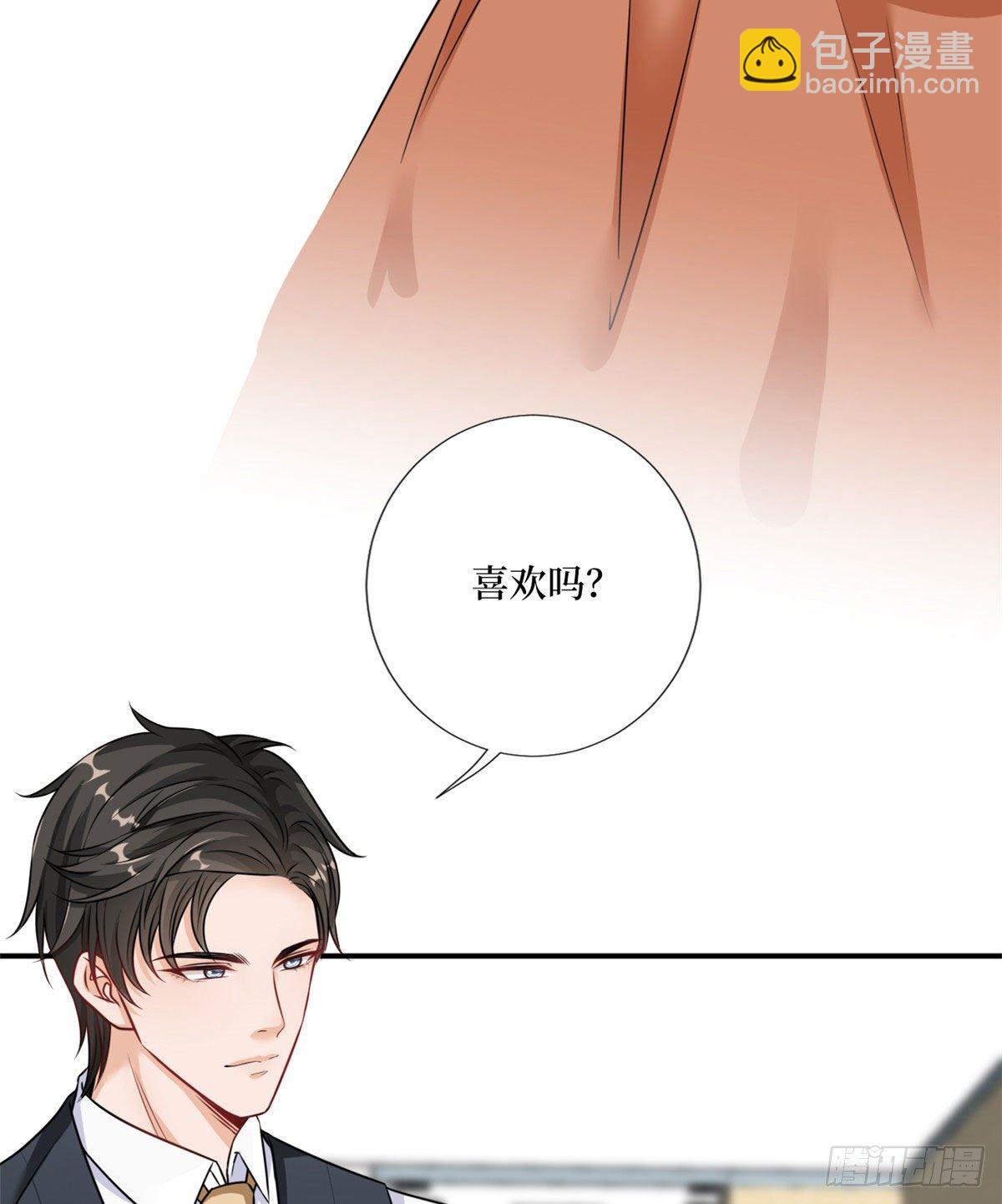 第九十八话 神秘婚戒16