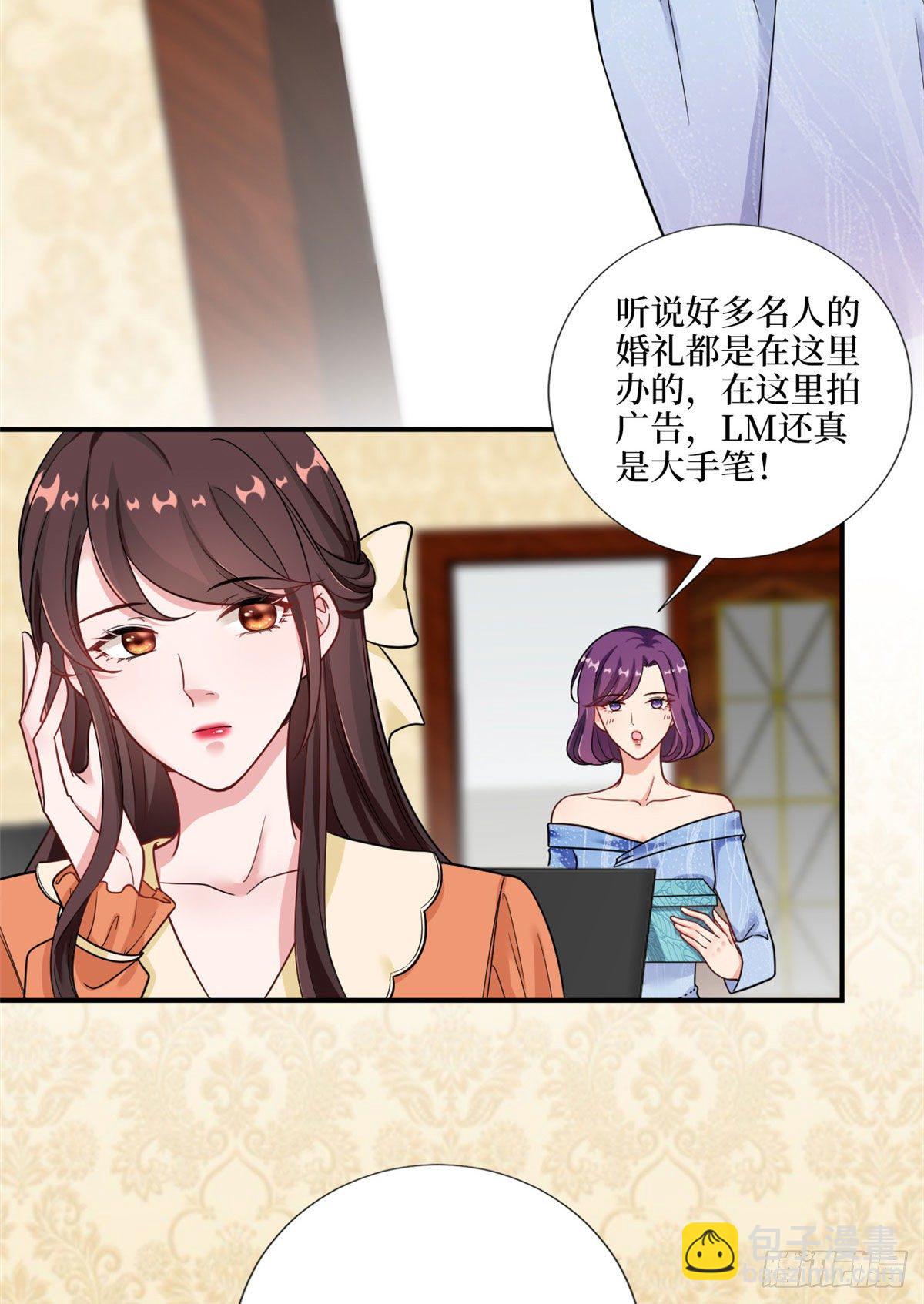 第九十八话 神秘婚戒3