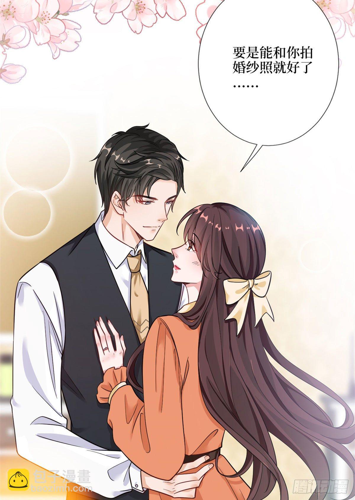 第九十八话 神秘婚戒30