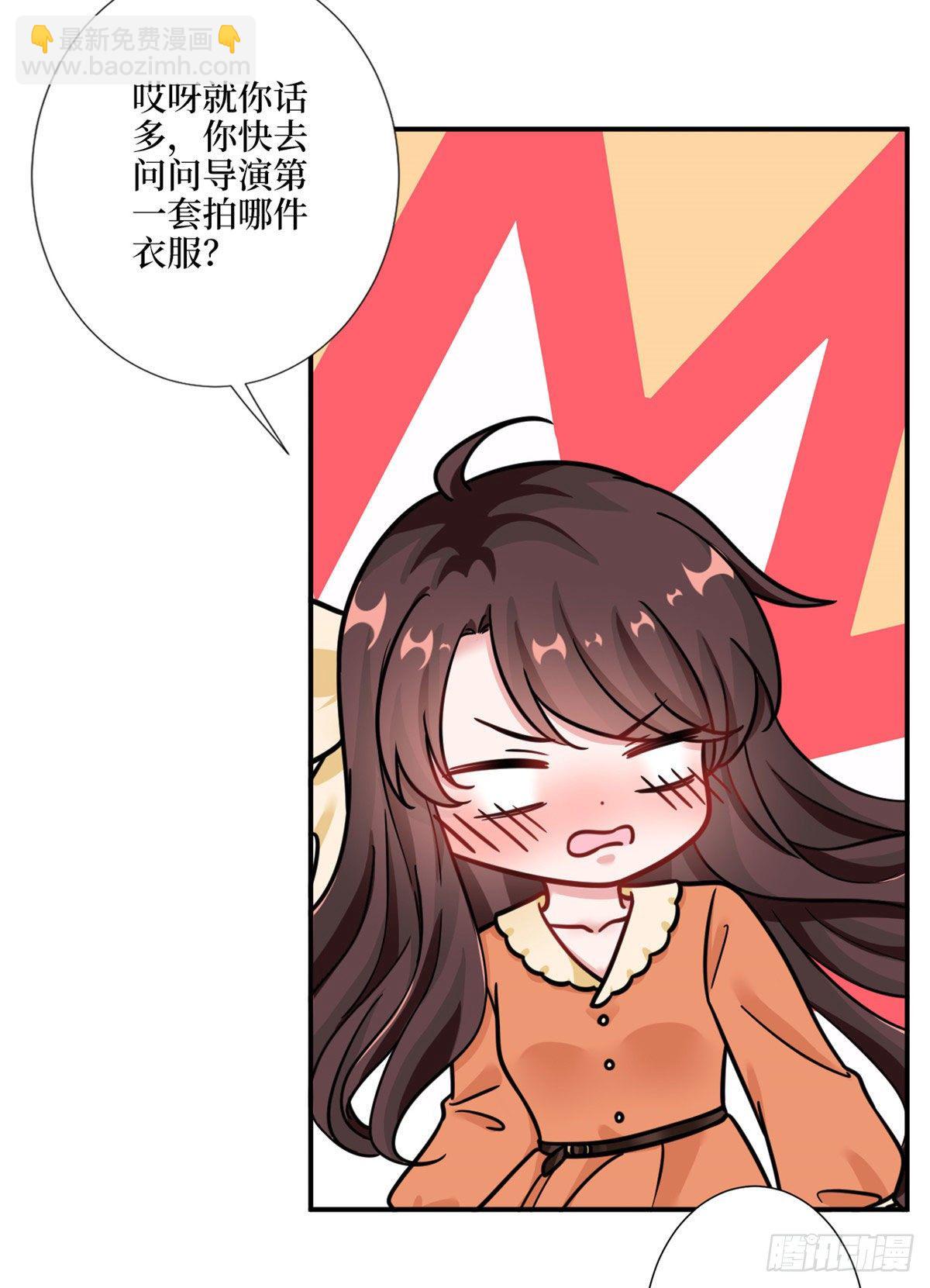第九十八话 神秘婚戒34