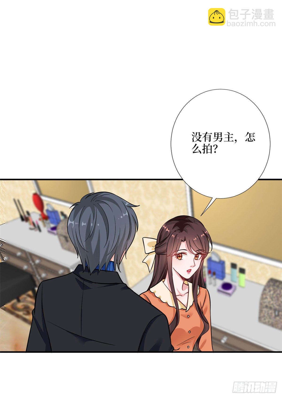 第九十八话 神秘婚戒37