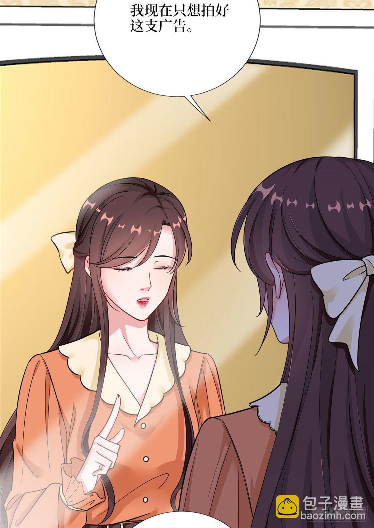 第九十八话 神秘婚戒4