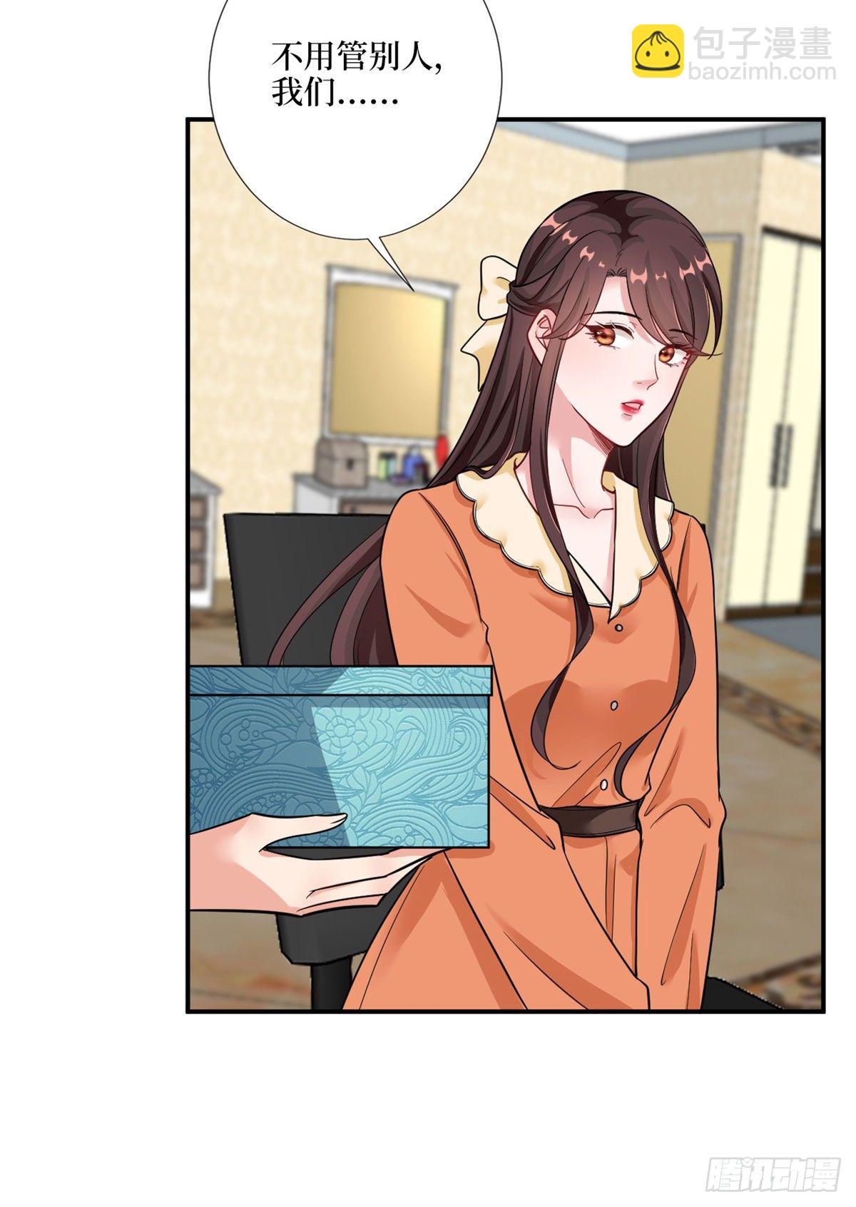 第九十八话 神秘婚戒6