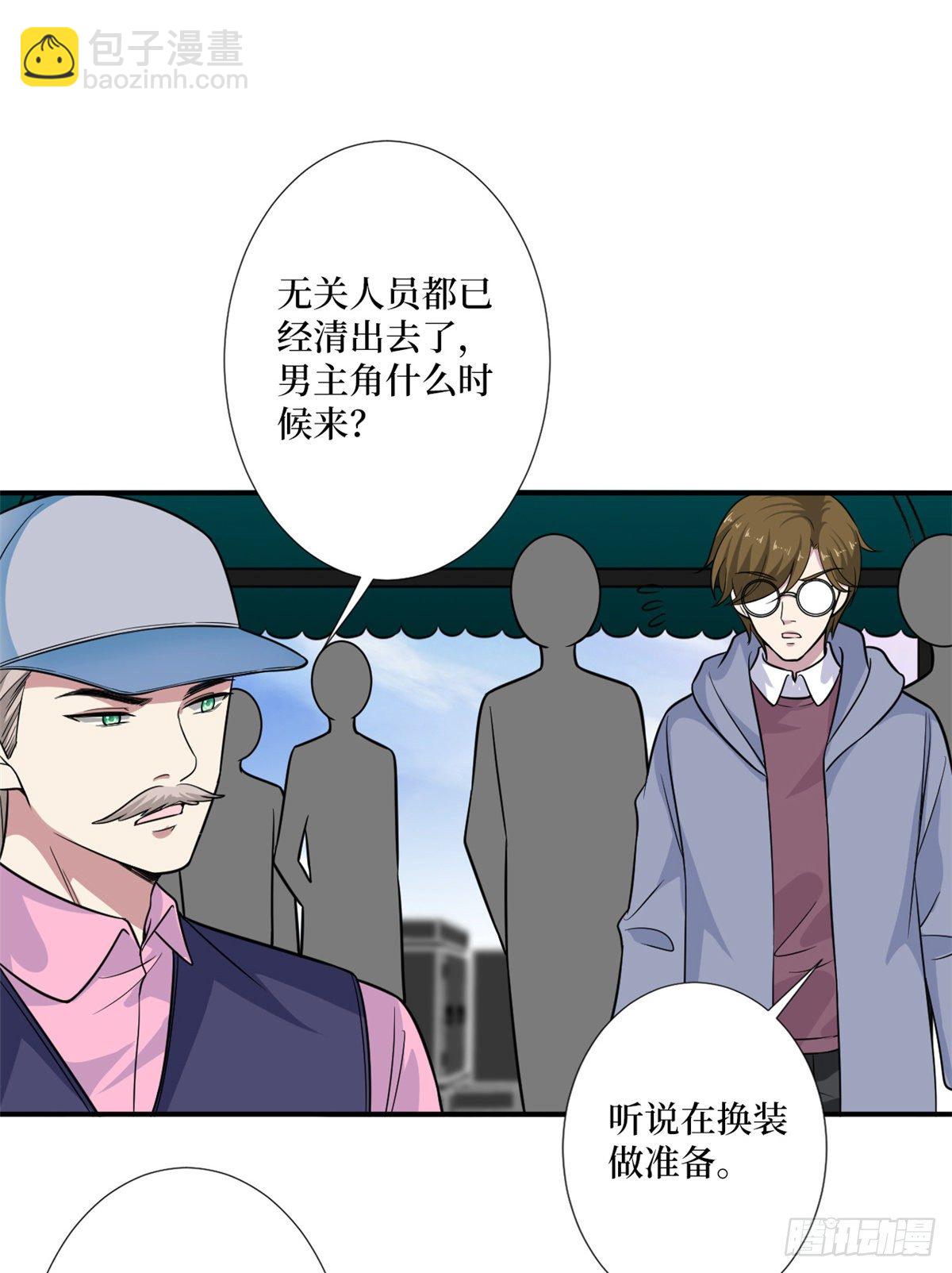 第九十九话 戏精夫妻27