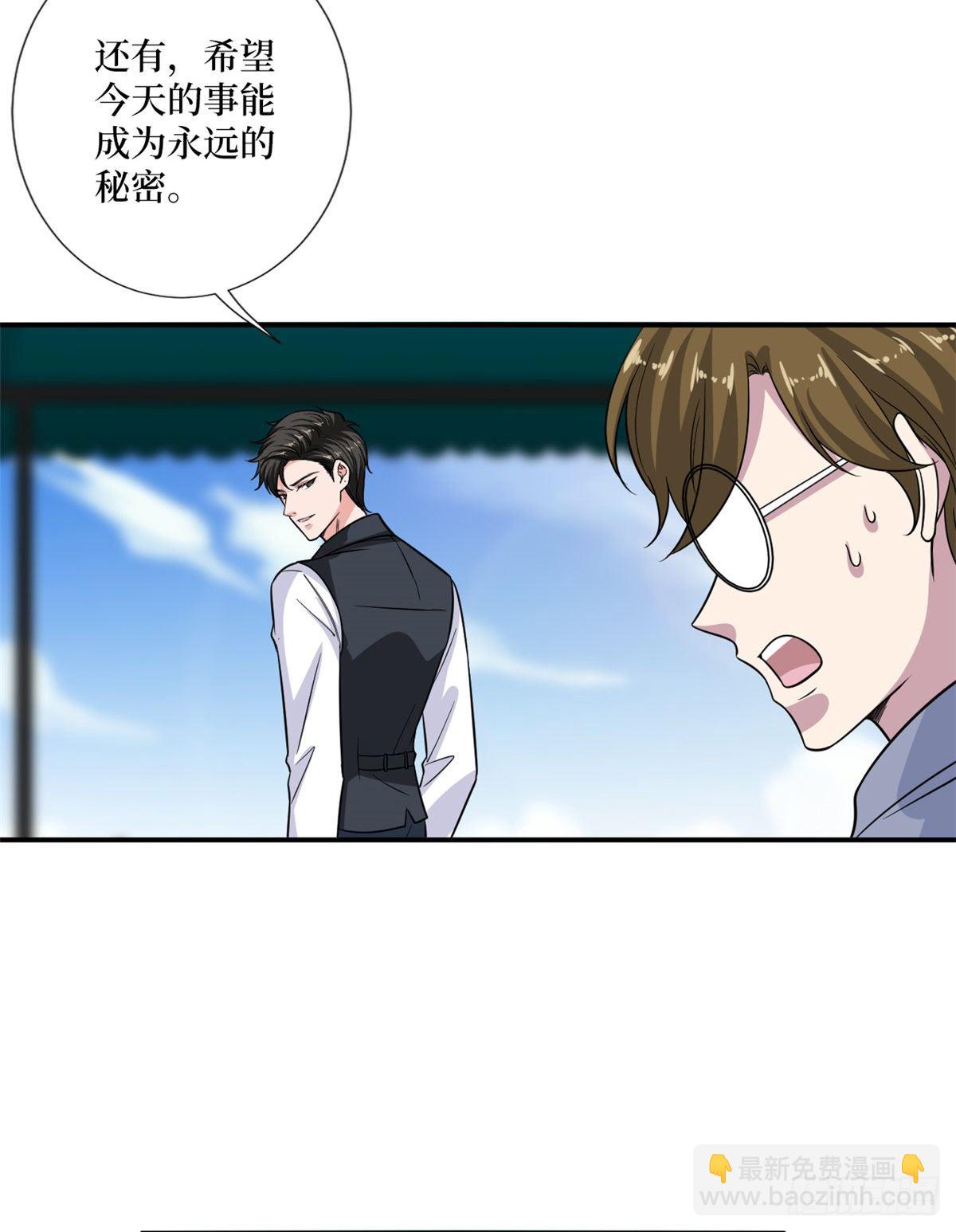 第九十九话 戏精夫妻37