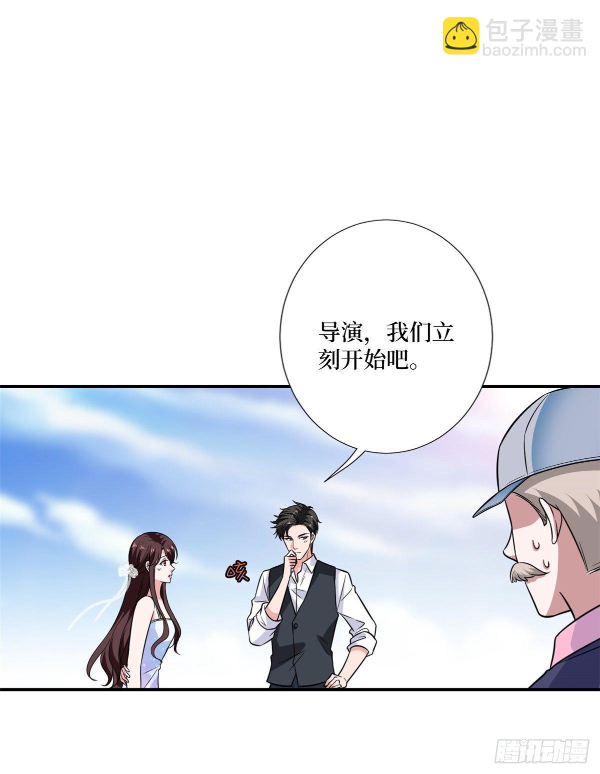 第九十九话 戏精夫妻44