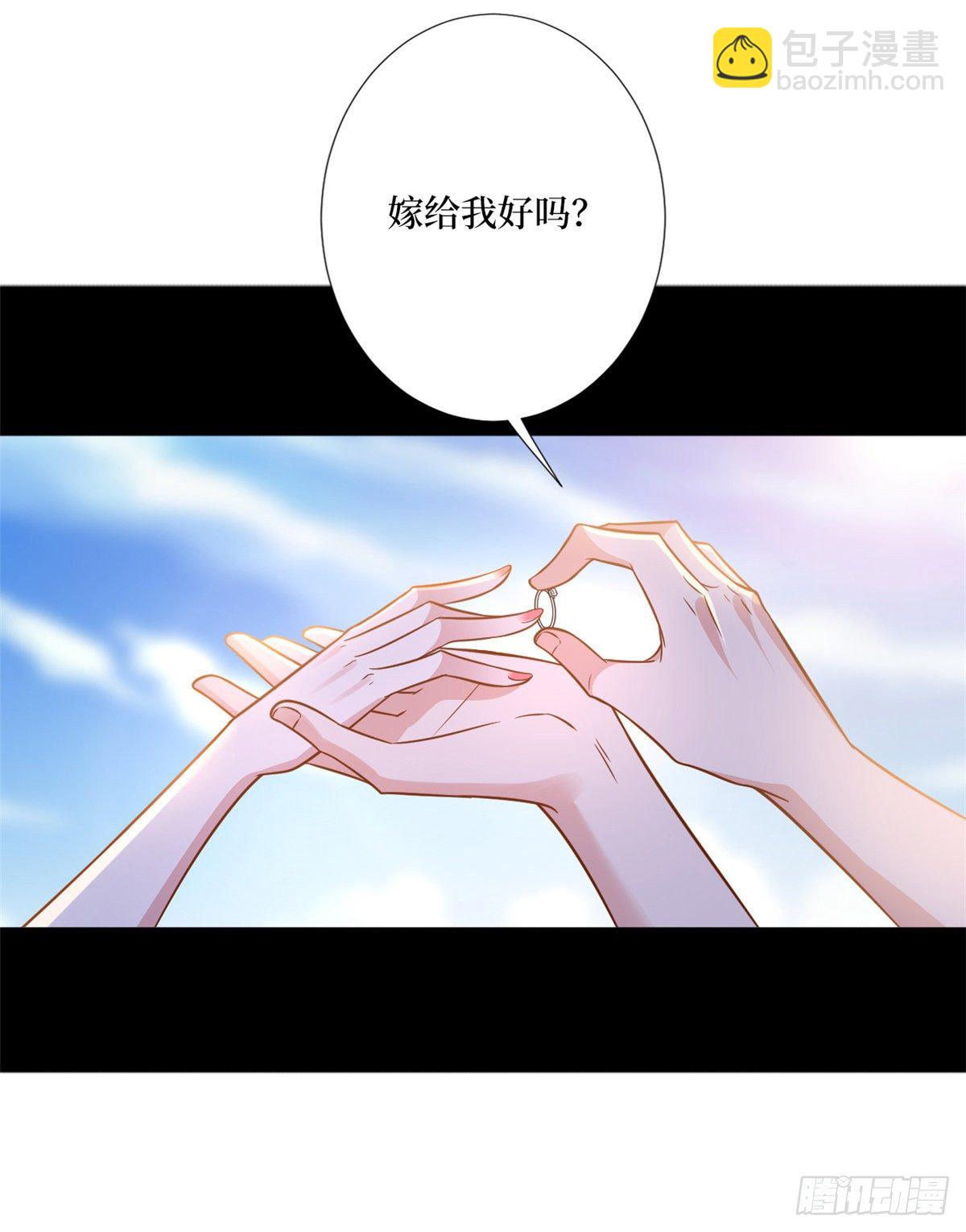 第九十九话 戏精夫妻53