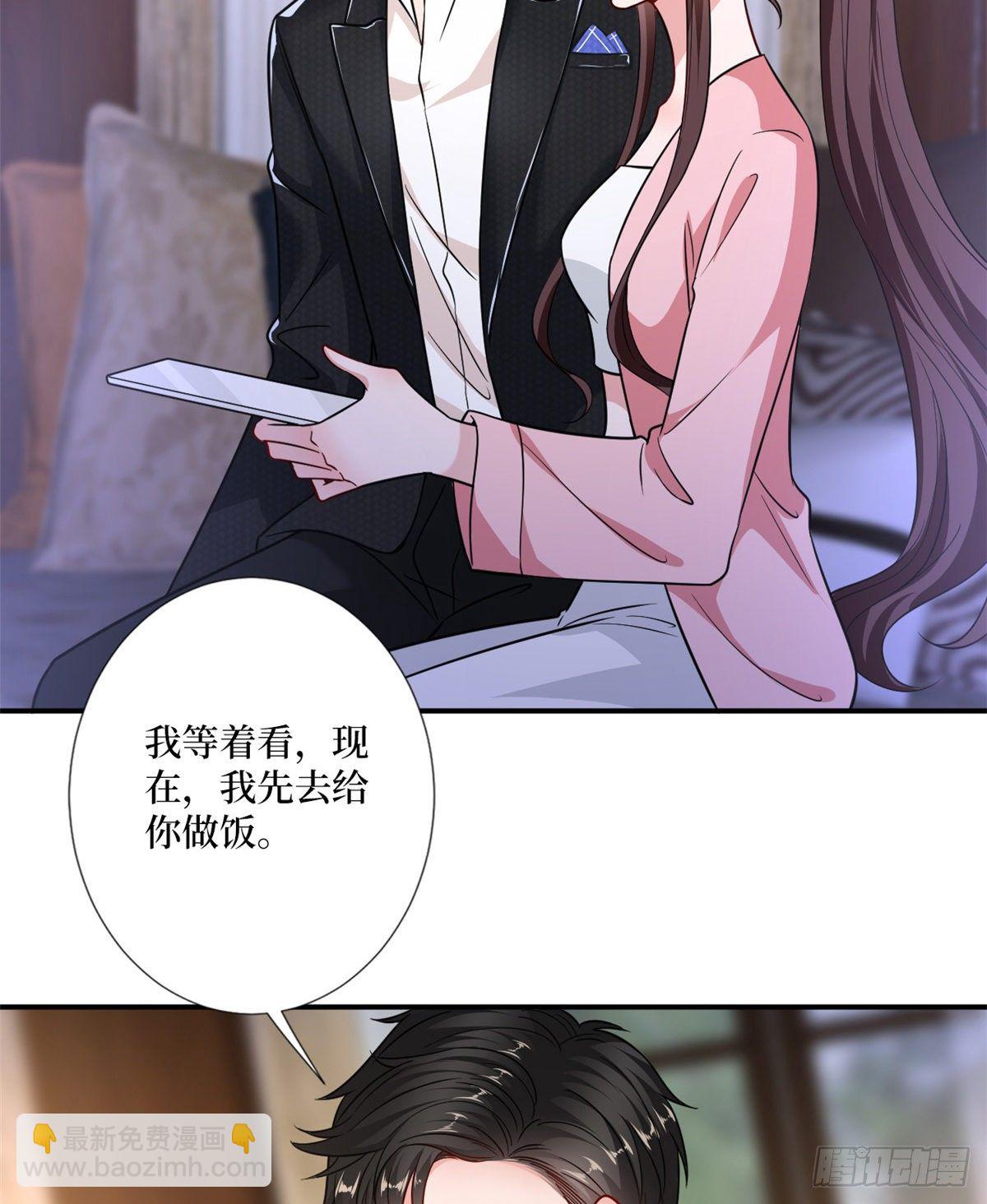 第103话 人设崩塌16