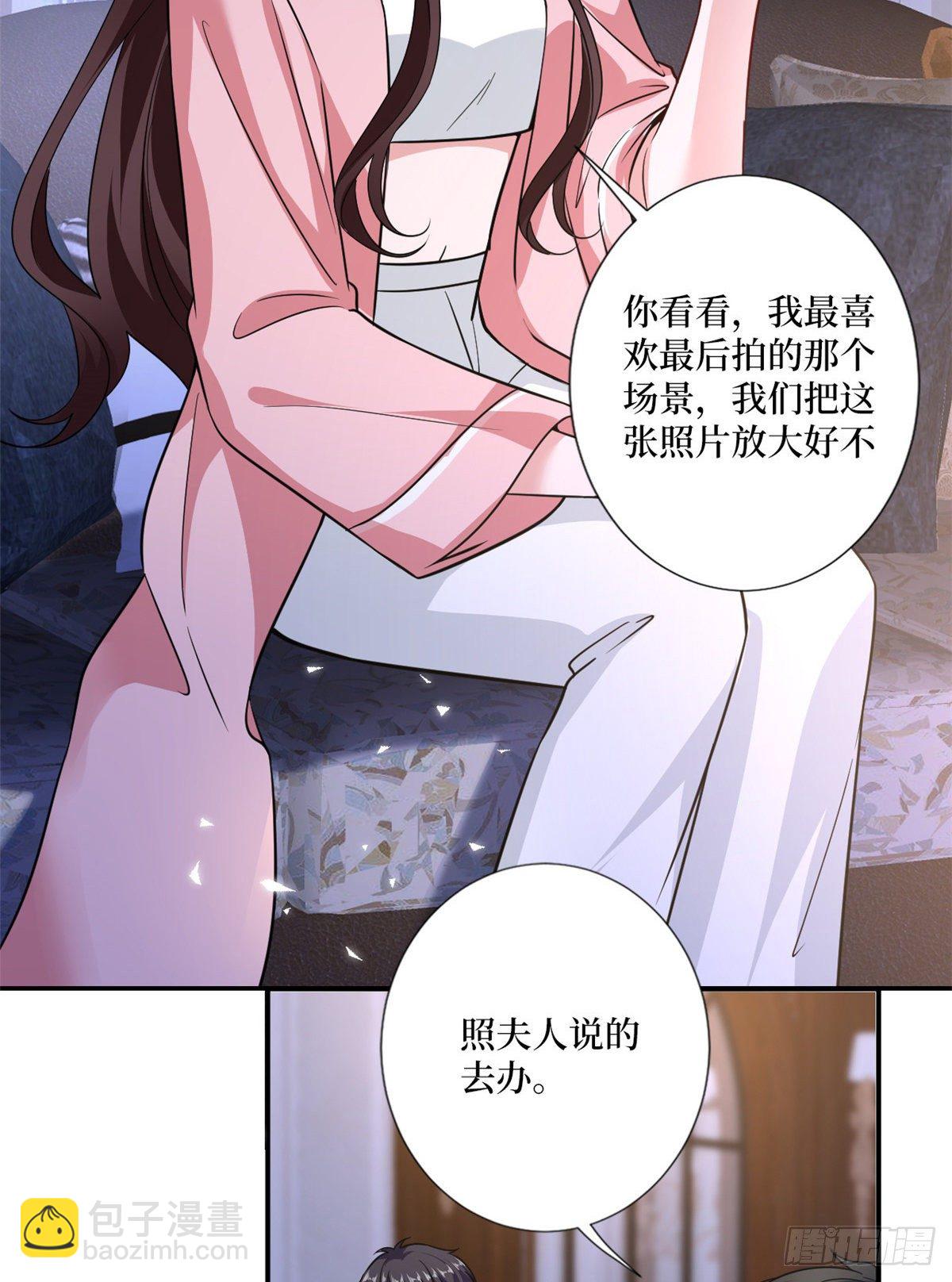 第103话 人设崩塌8