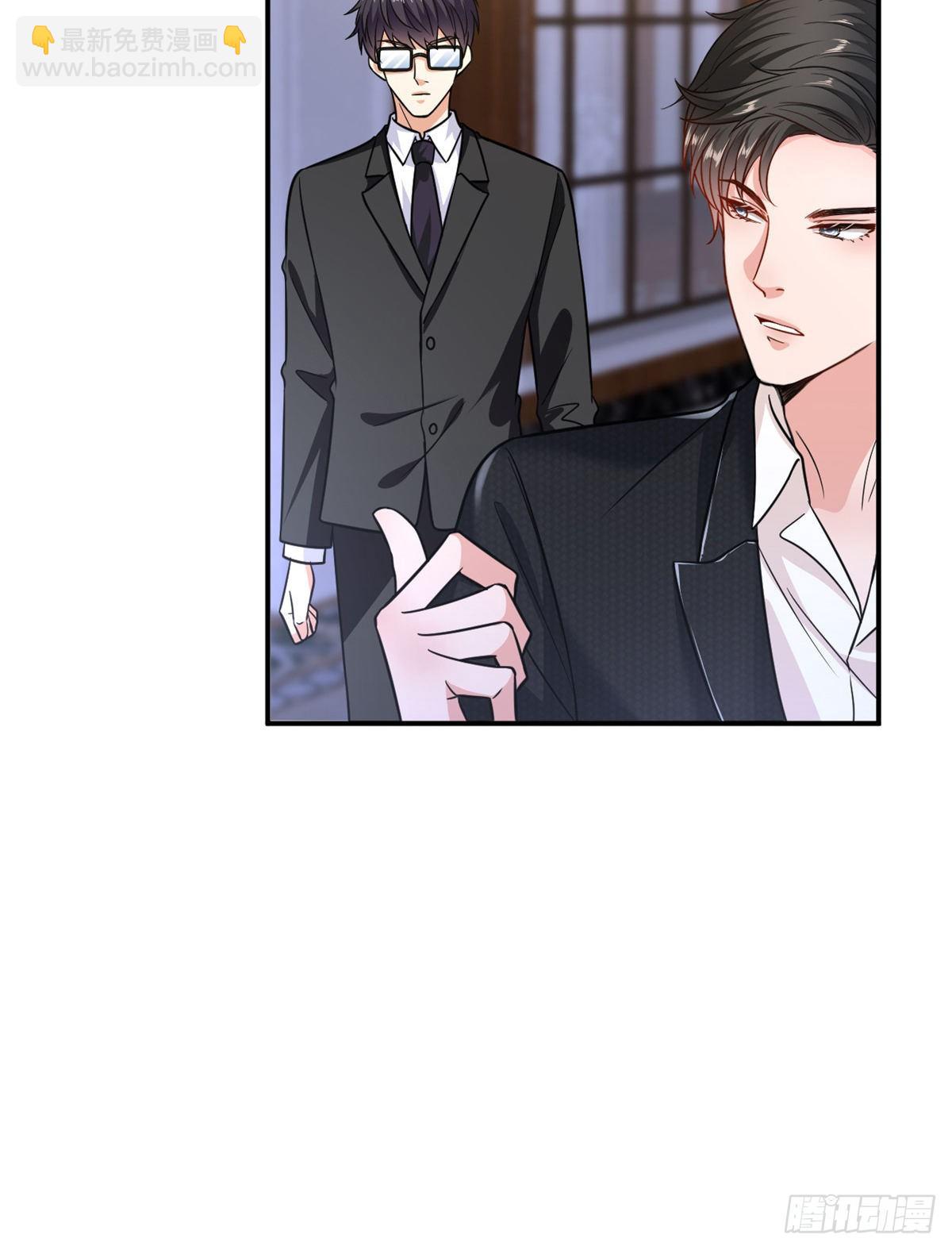 第103话 人设崩塌9