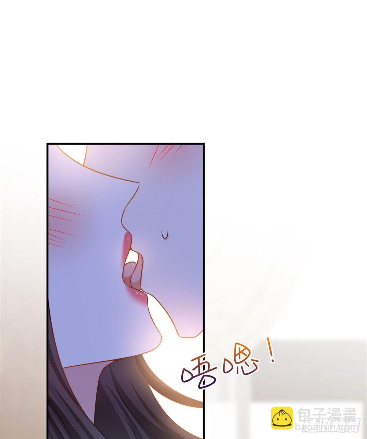 第104话 你想封杀唐宁？23