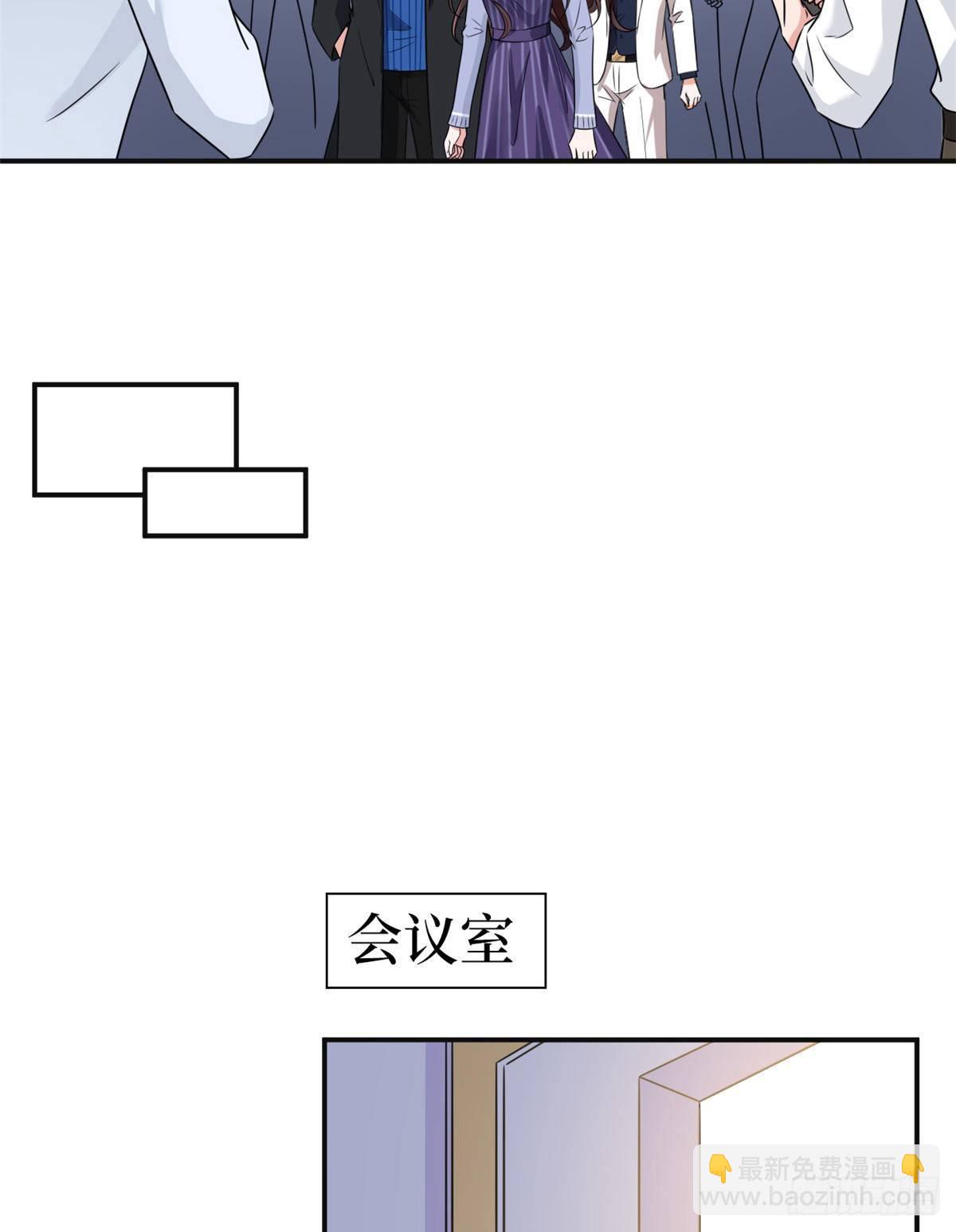 第105话 你会来求我的27