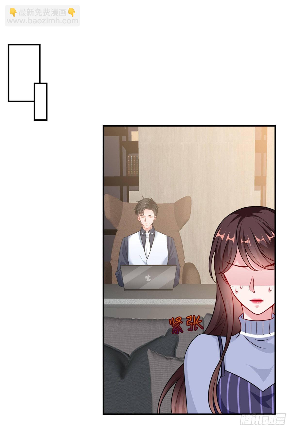 第107话 逆我者亡1