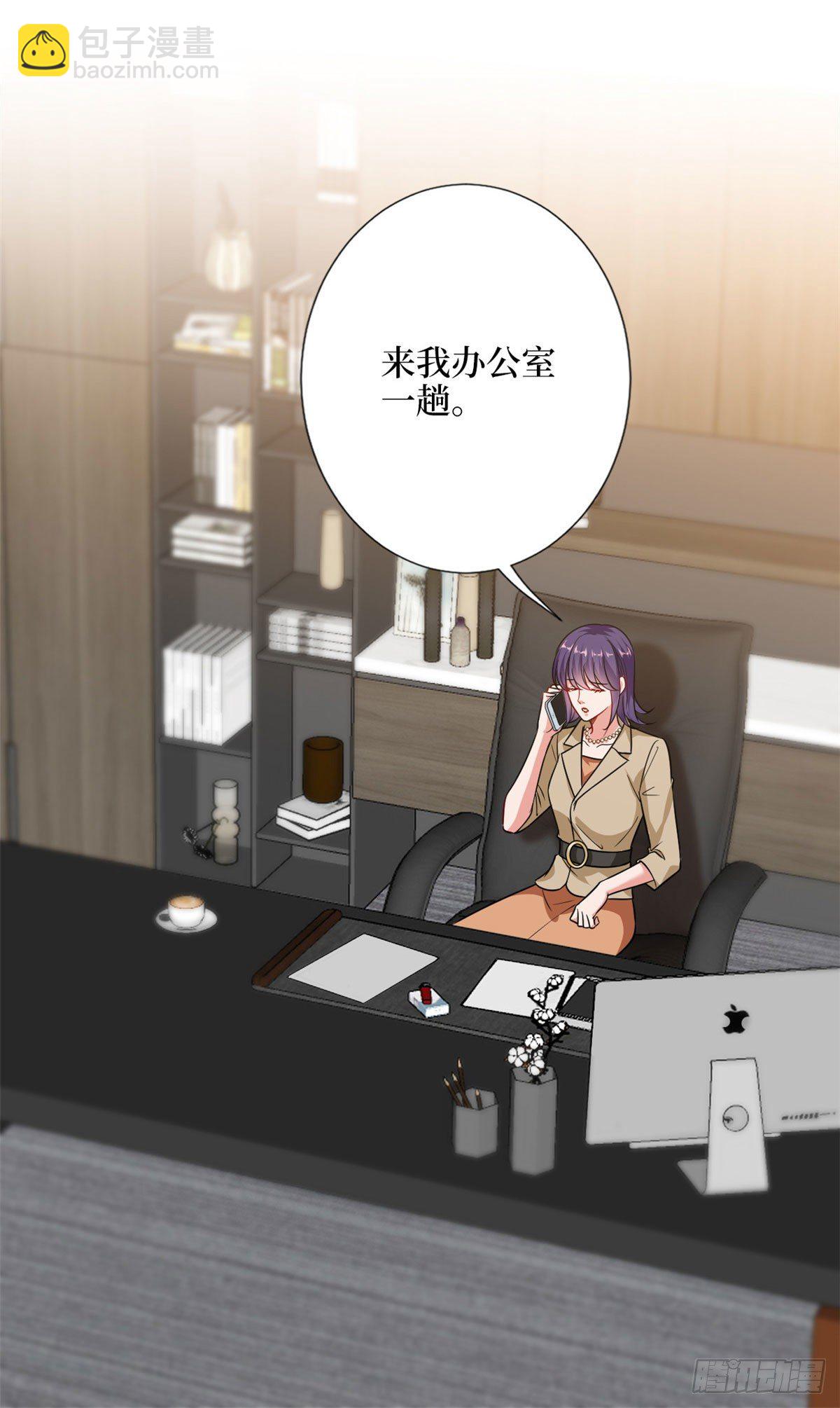 第107话 逆我者亡20