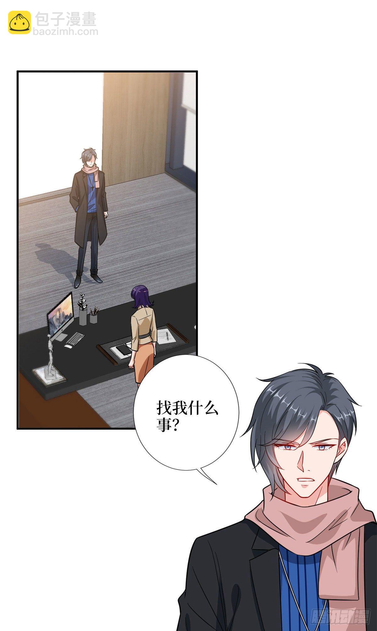第107话 逆我者亡21