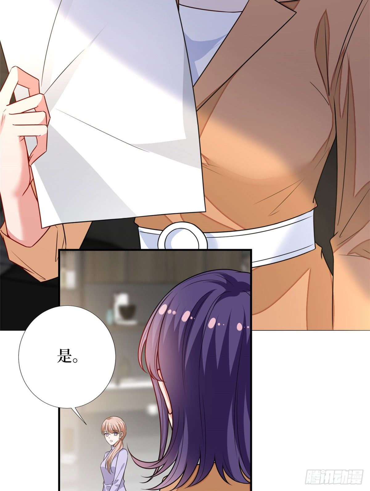 第108话 斓兮的难题35