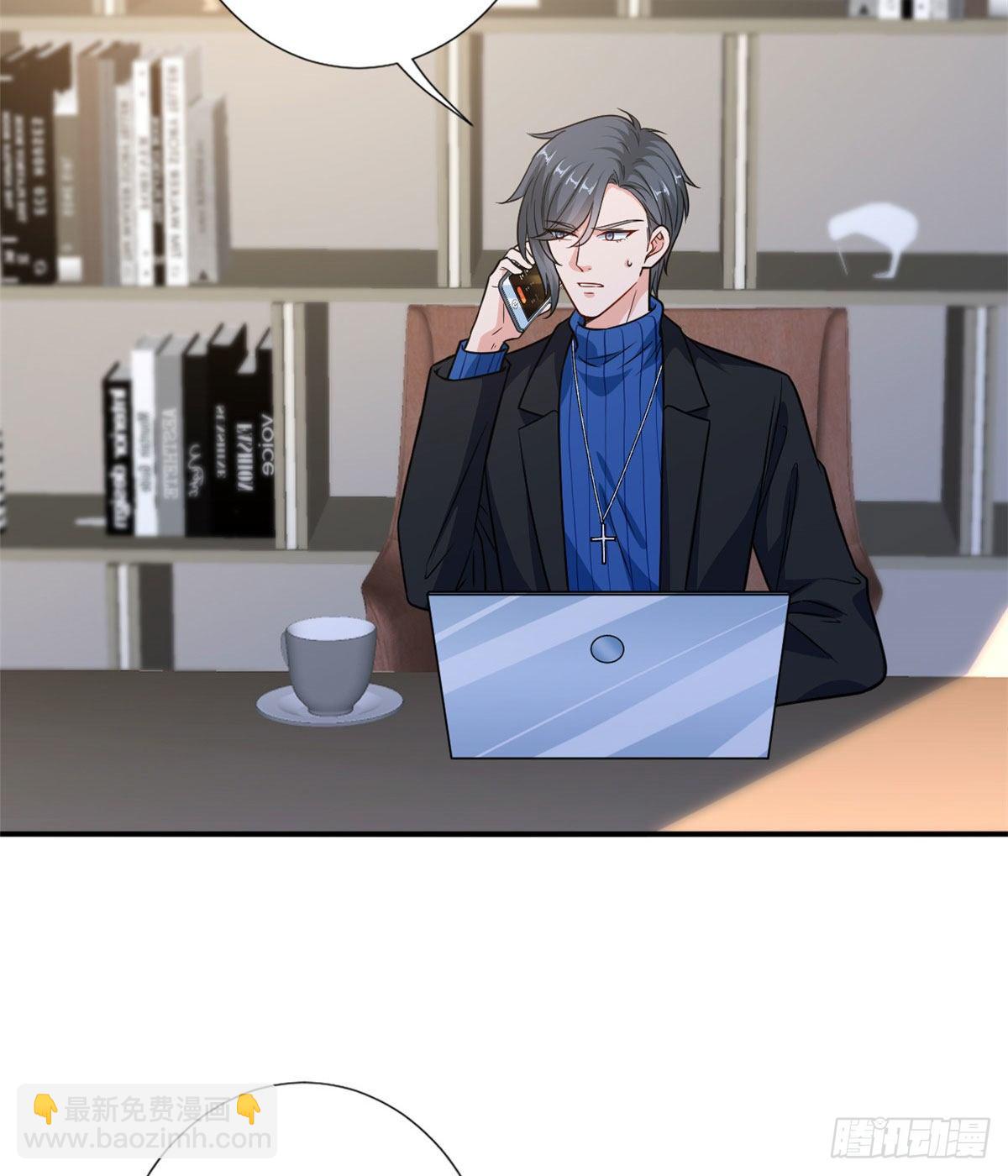 第108话 斓兮的难题7