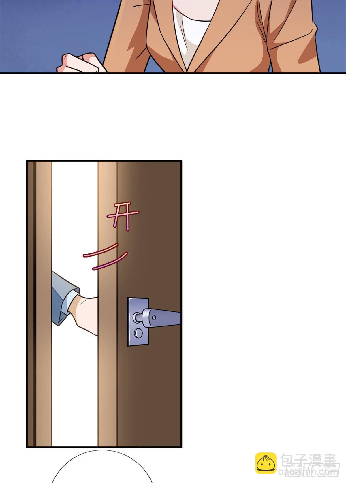 第109话 我才是她的主宰！17