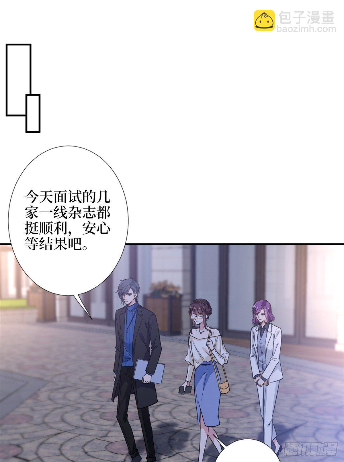第109话 我才是她的主宰！25
