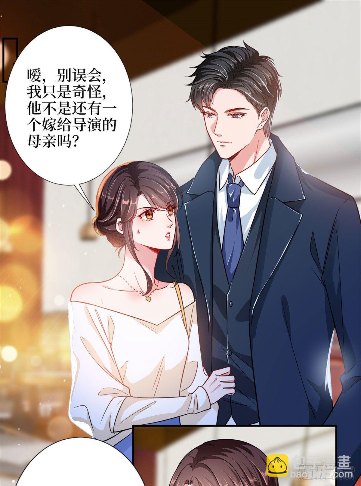 第110话 两难抉择1