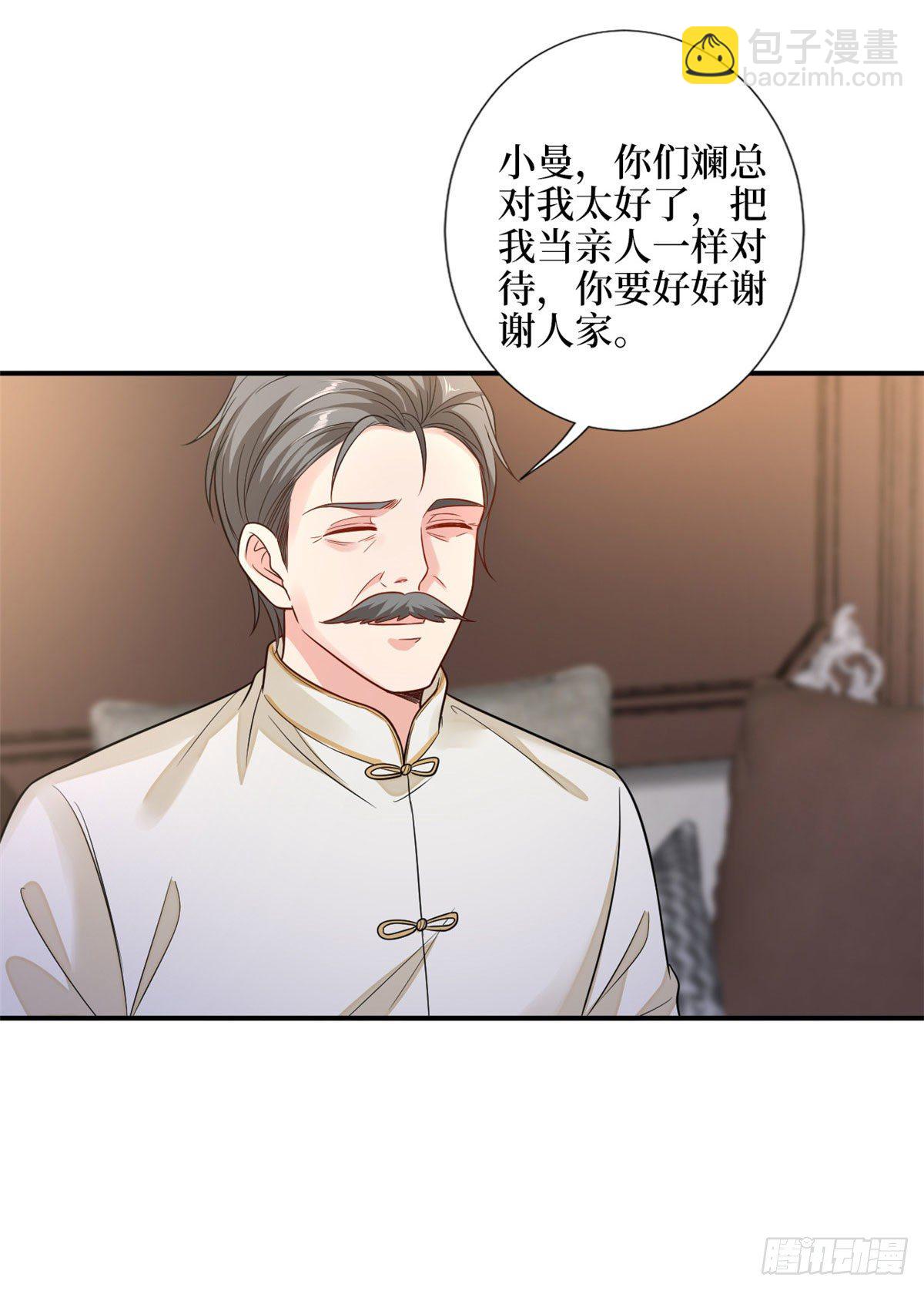 第110话 两难抉择16