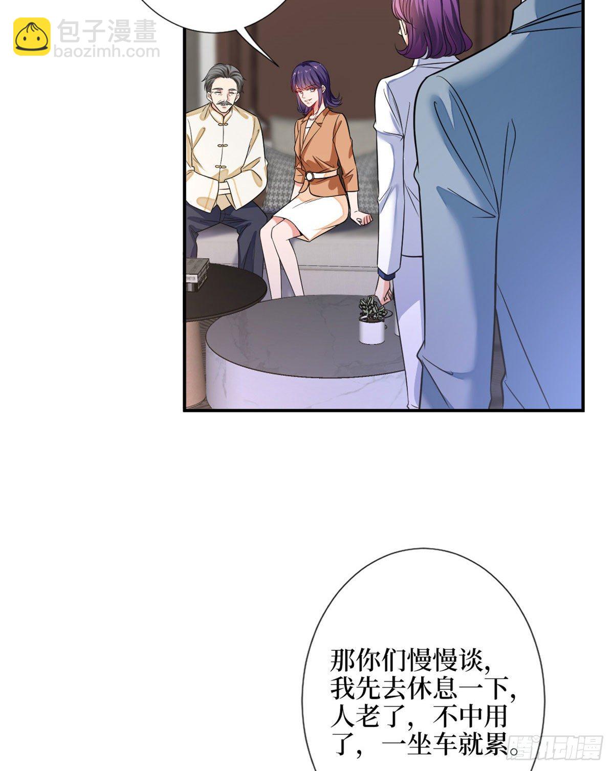 第110话 两难抉择18