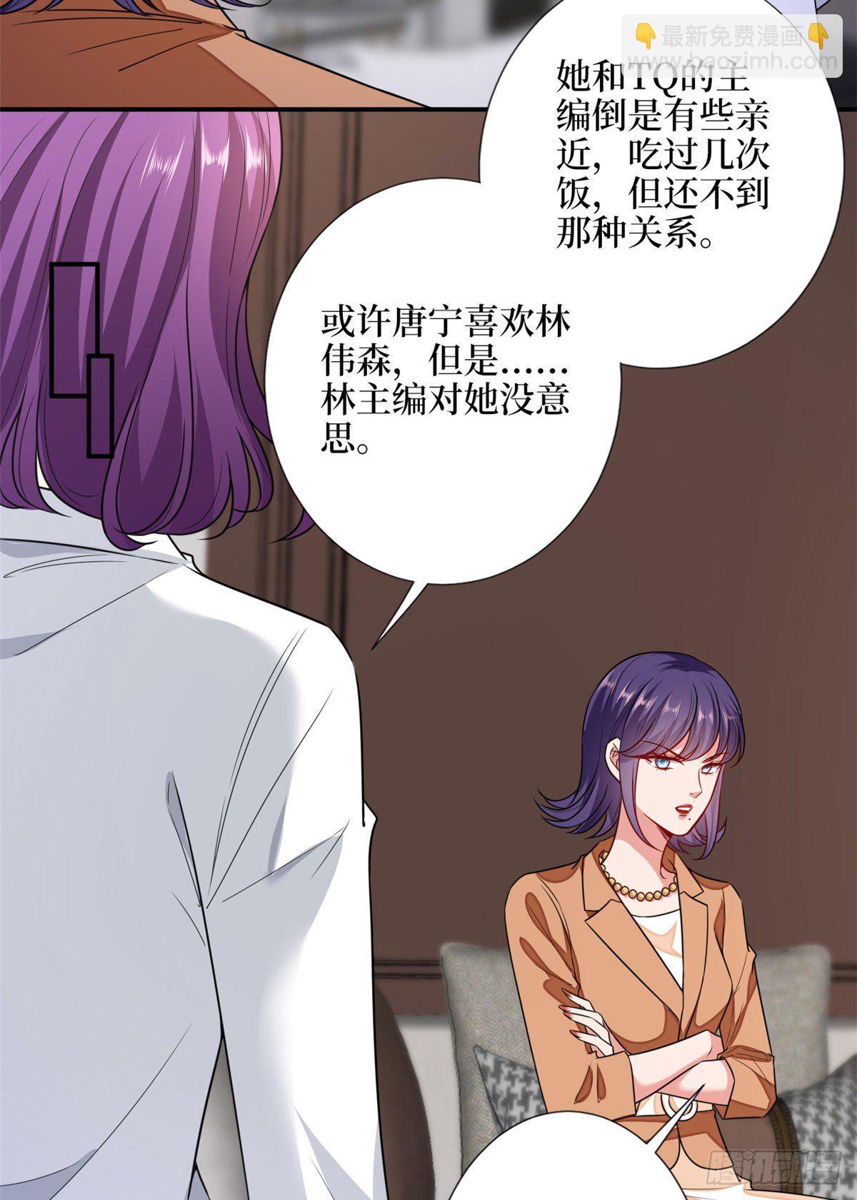 第110话 两难抉择27