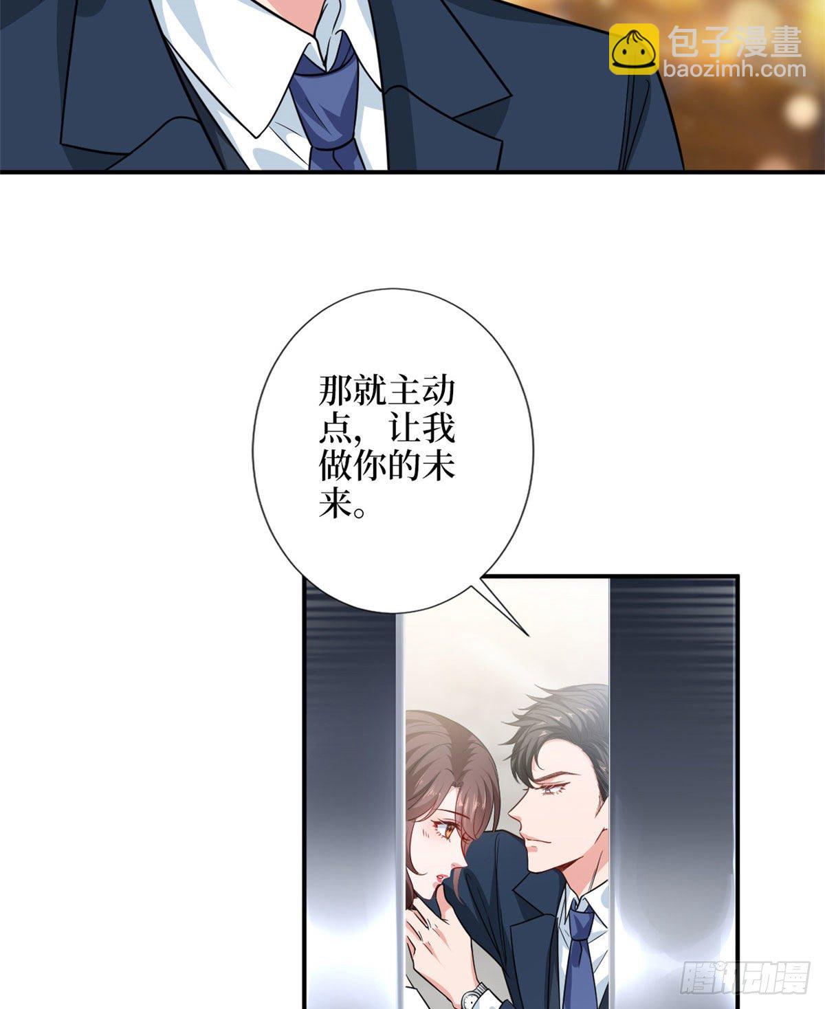 第110话 两难抉择3