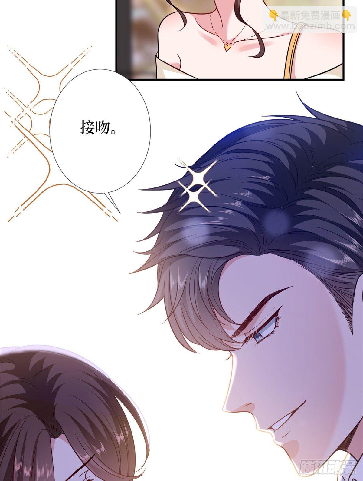 第110话 两难抉择9