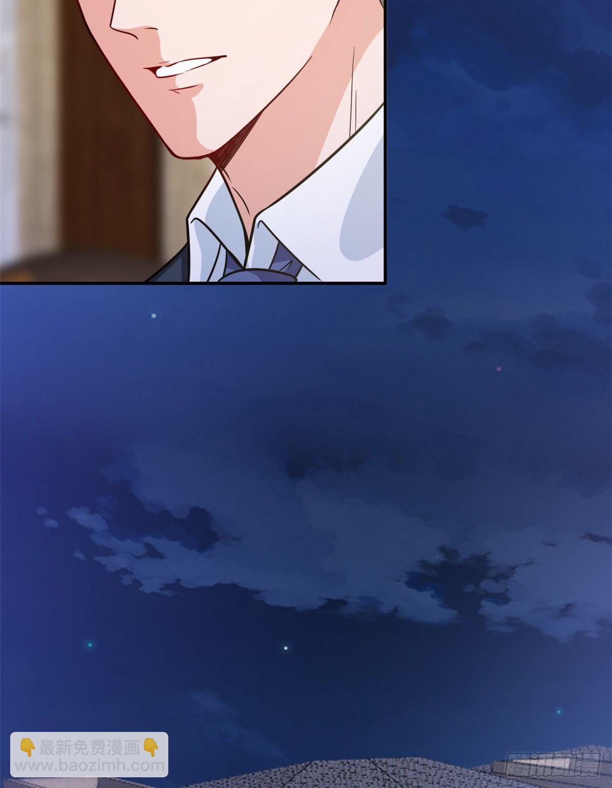 第111话 龙姐有问题？！11