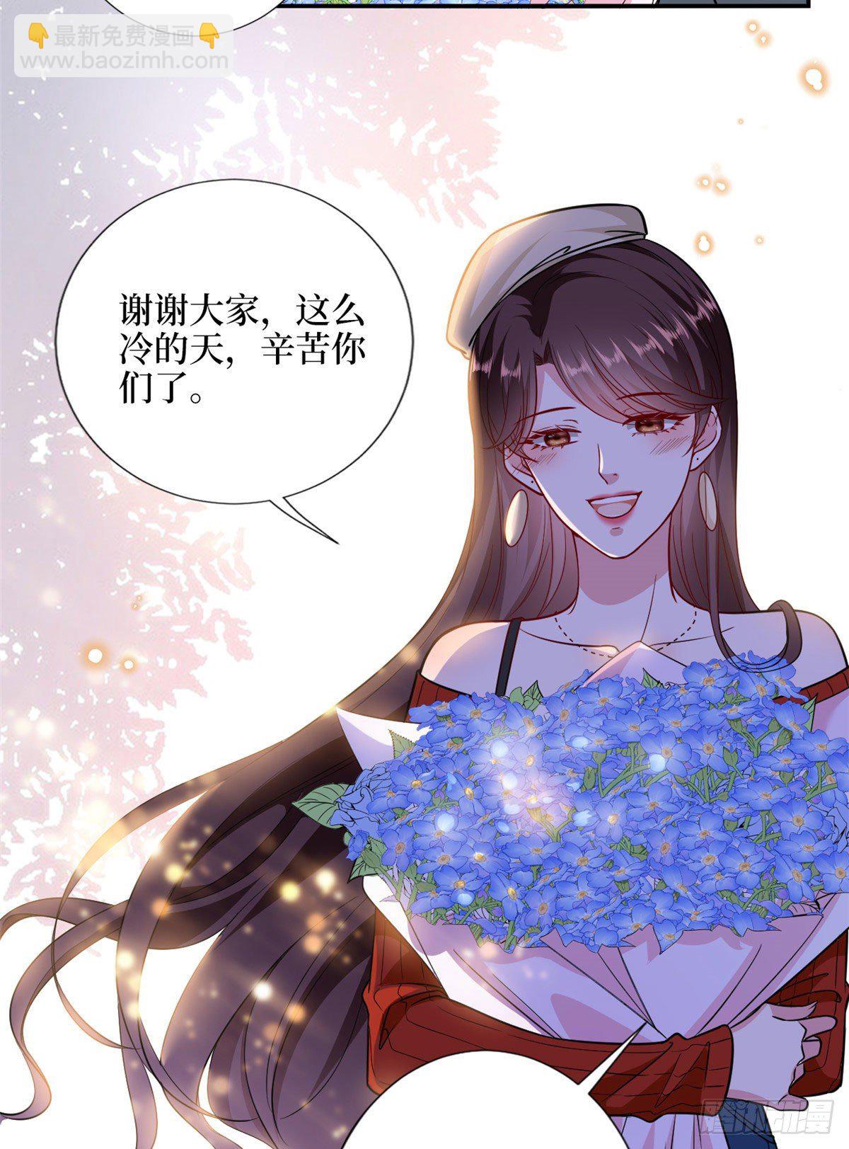 第112话 那可是一条人命！6