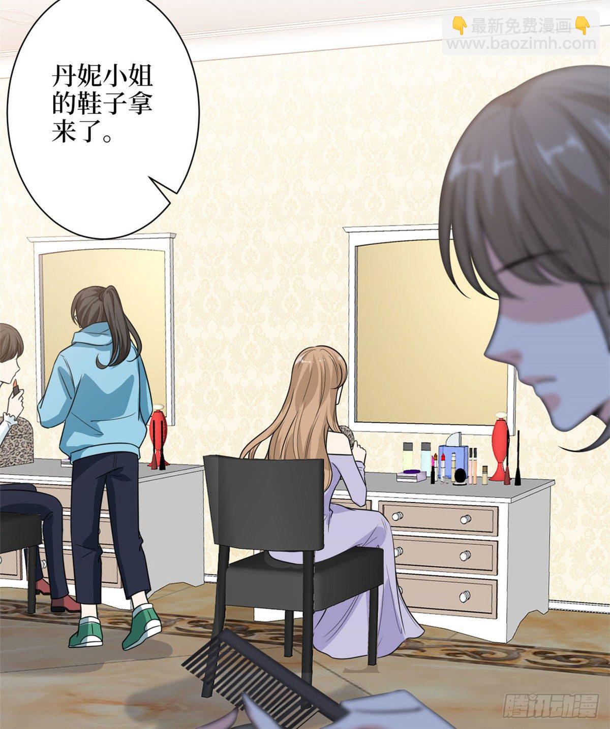 第113话 下跪道歉10
