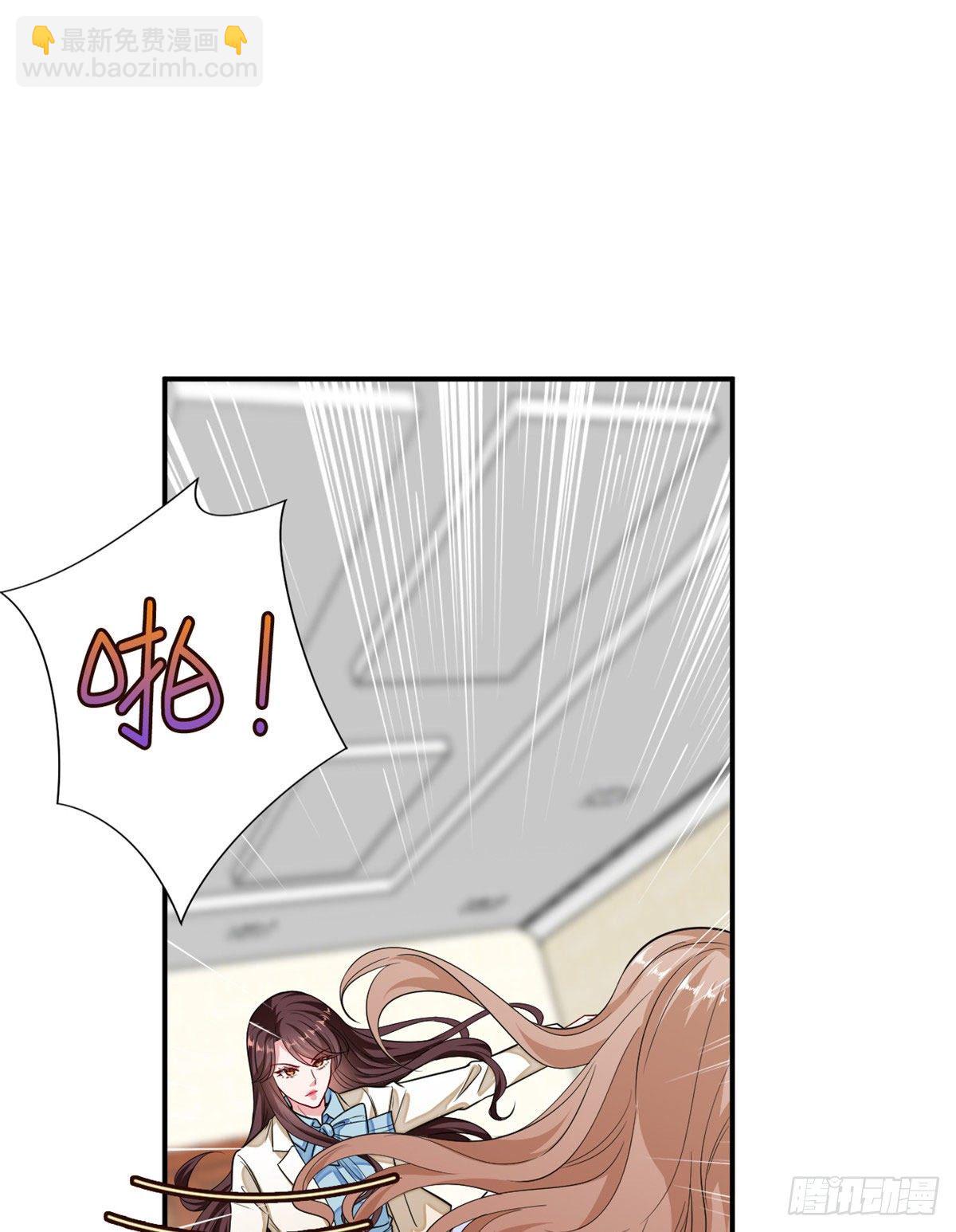 第114话 雷霆手段11